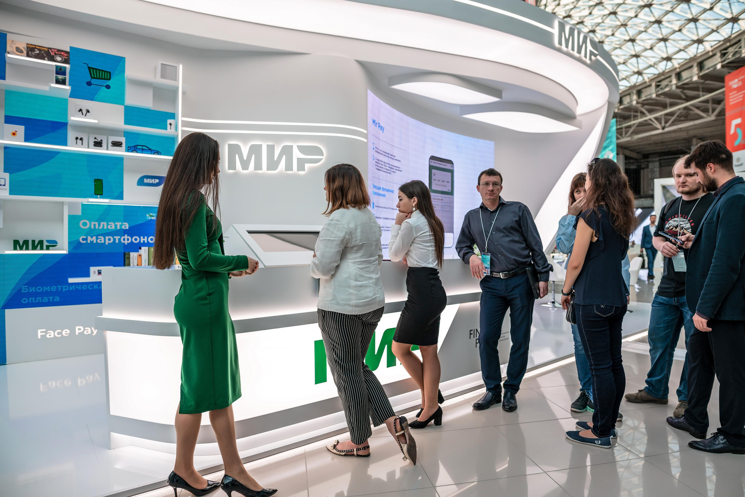 Фотограф Сочи форум финополис. Фотограф Сочи