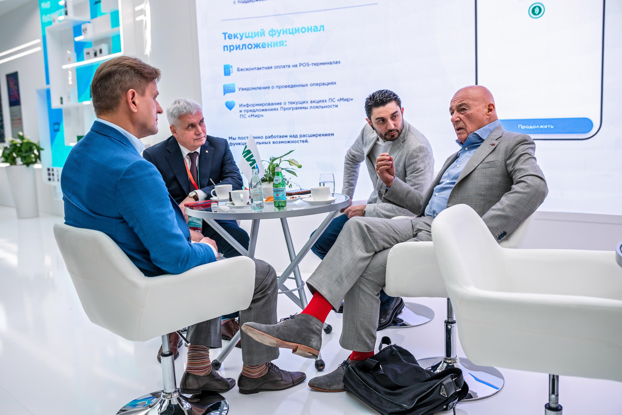 Фотограф Сочи форум финополис. Фотограф Сочи