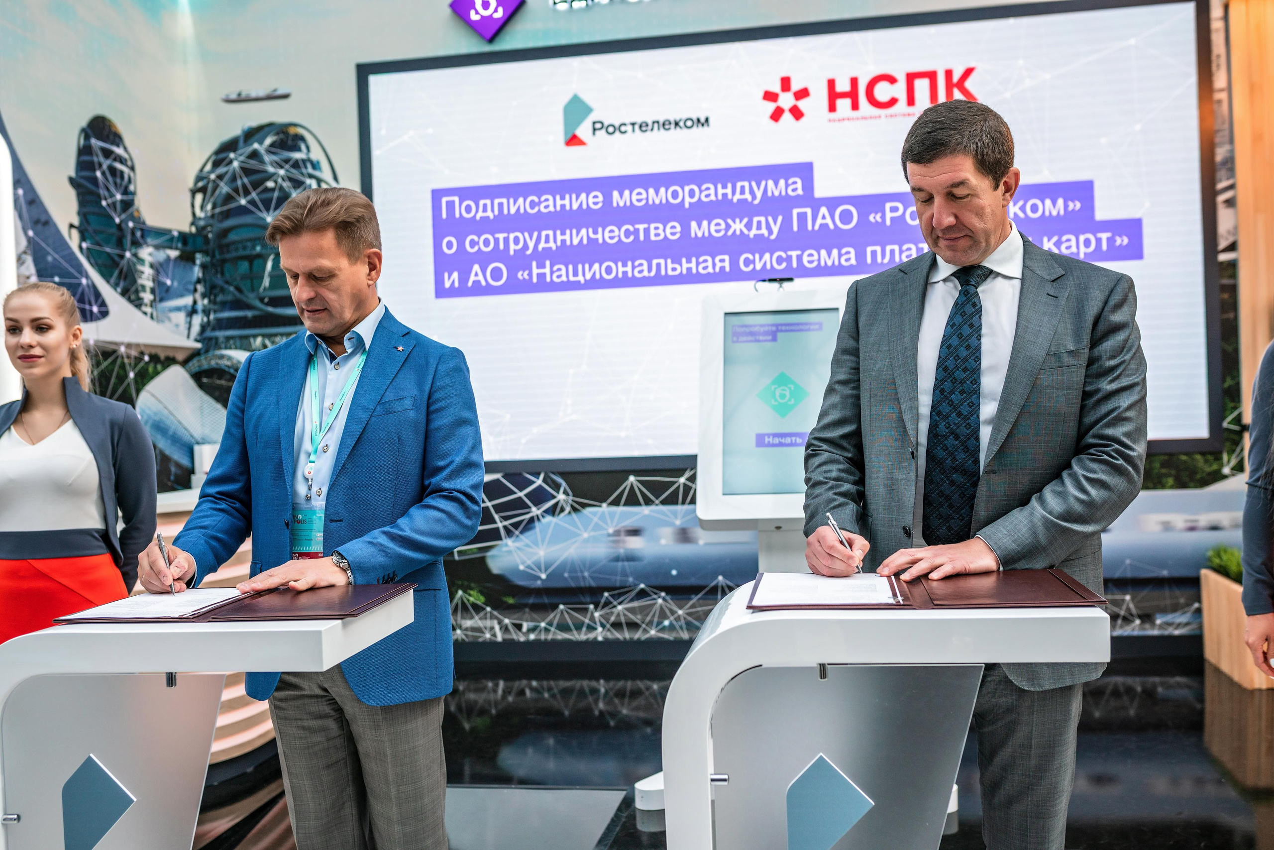 Фотограф Сочи форум финополис. Фотограф Сочи