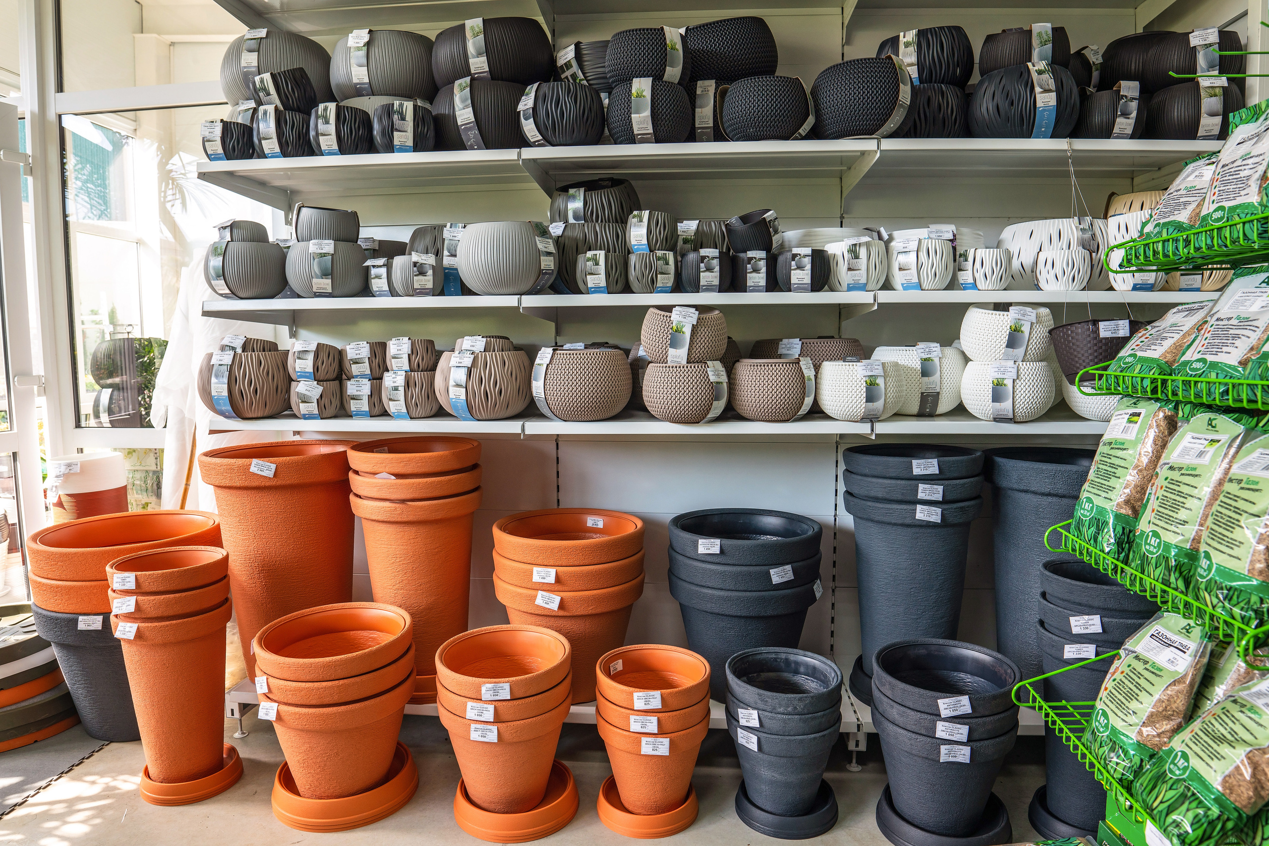 Садовый центр Зеленый город. Фотограф Сочи