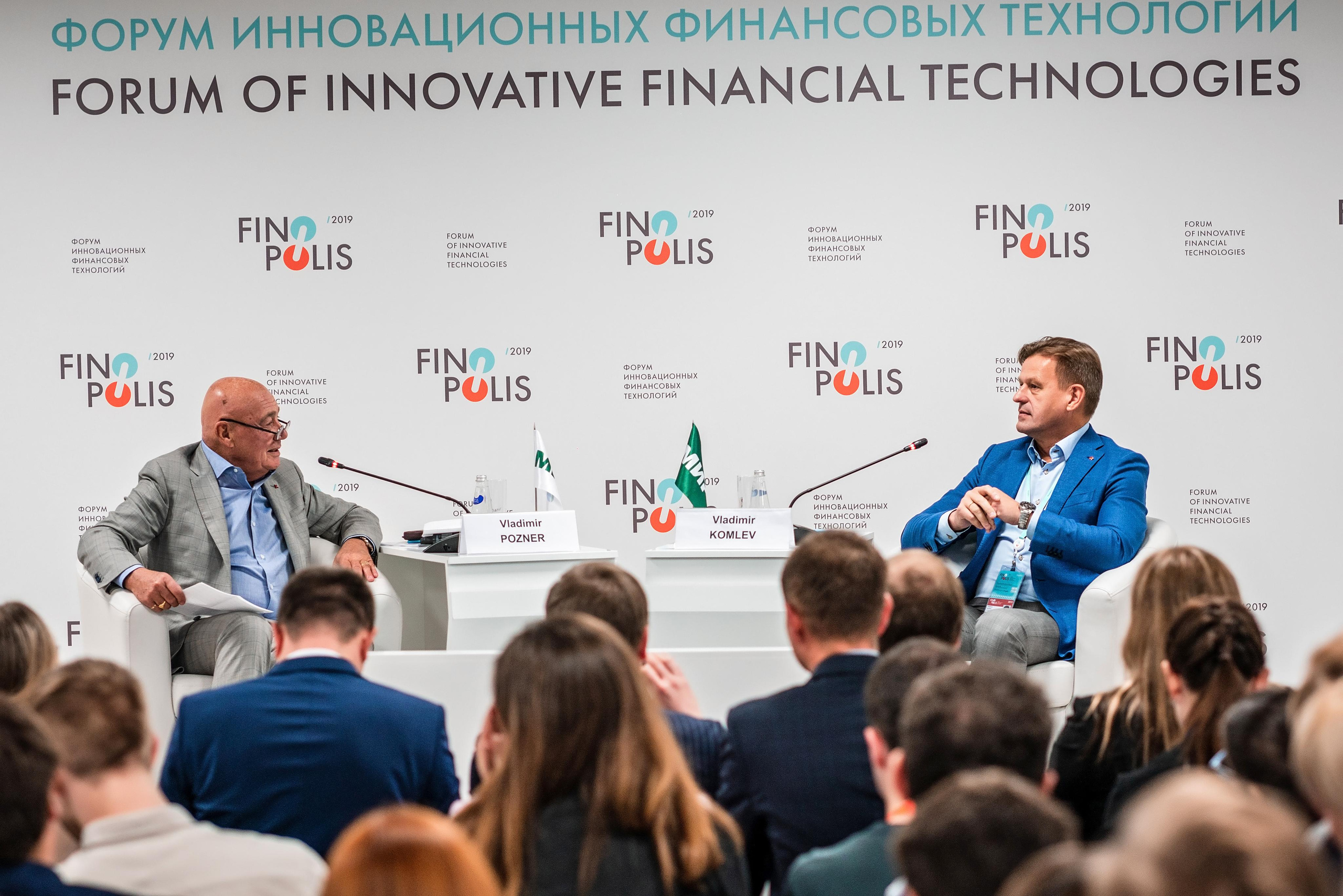 Фотограф Сочи форум финополис. Фотограф Сочи