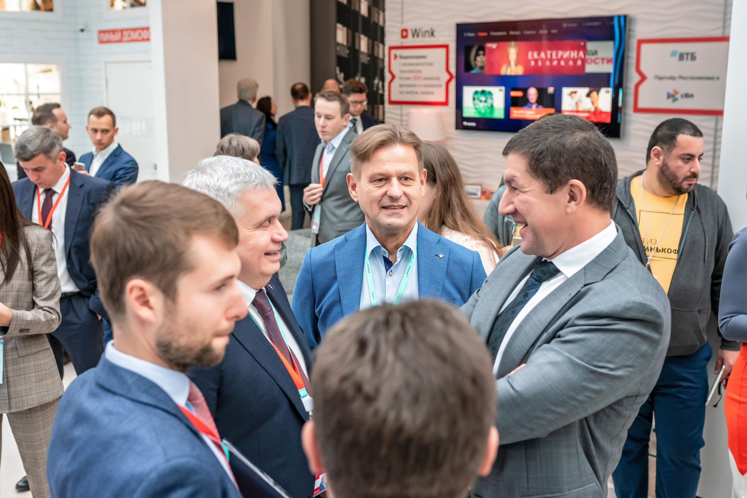 Фотограф Сочи форум финополис. Фотограф Сочи