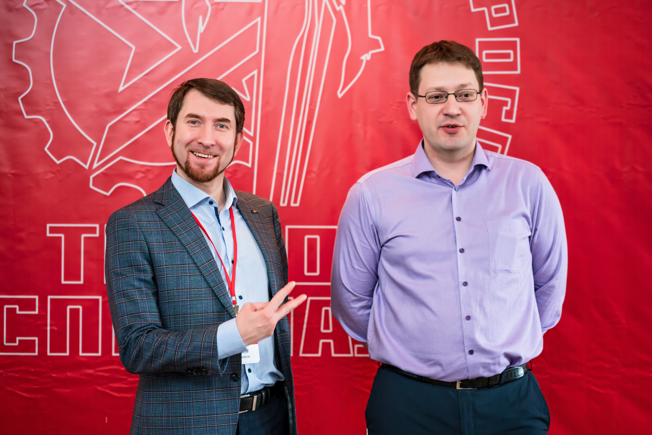 Фотоотчет союз молодых инженеров России. Фотограф Сочи