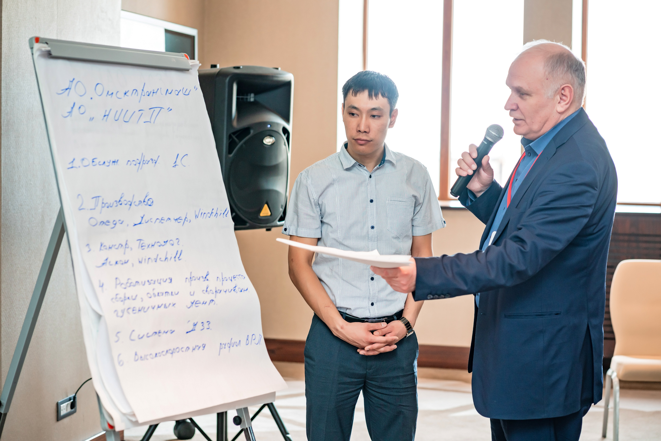 Фотоотчет союз молодых инженеров России. Фотограф Сочи