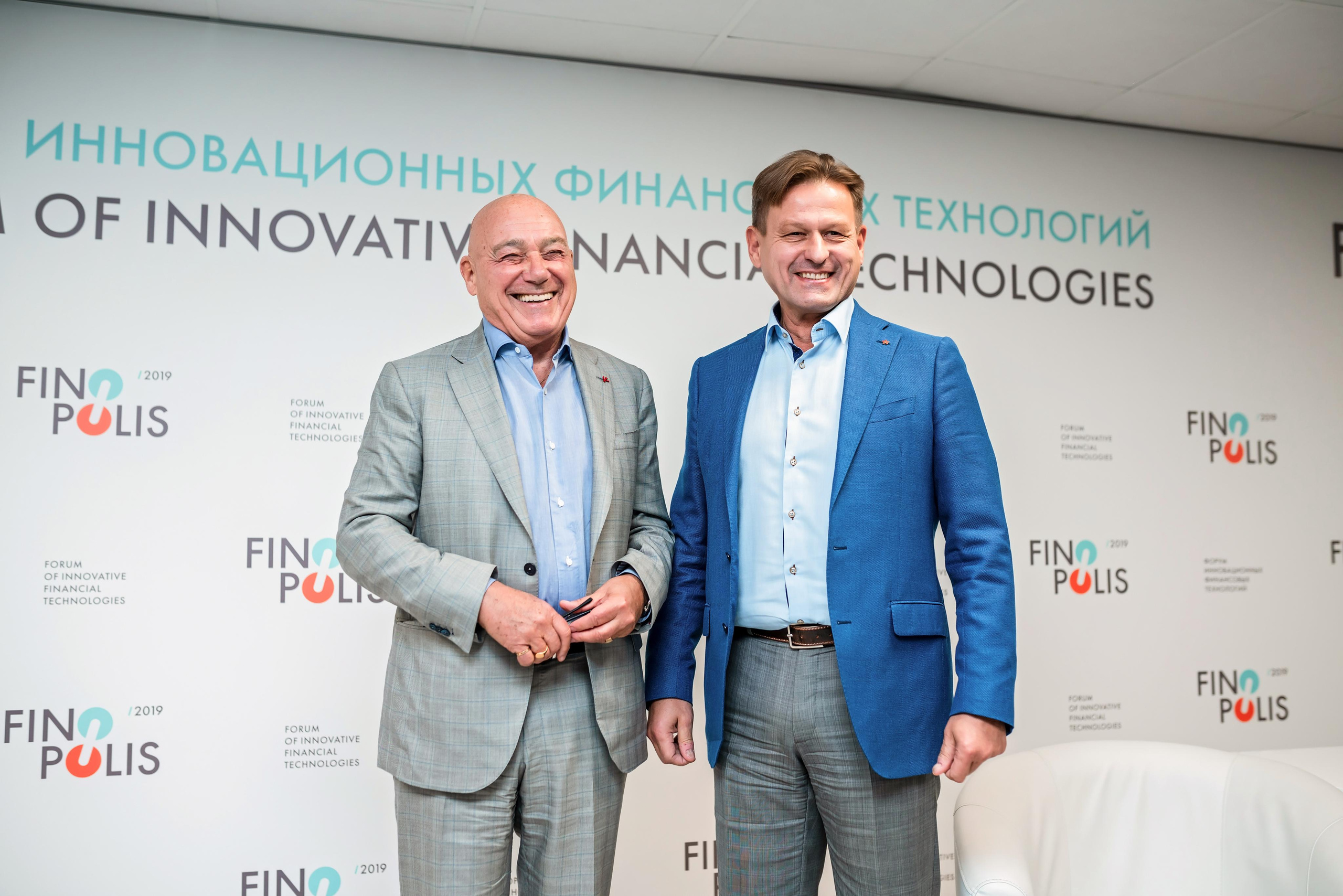 Фотограф Сочи форум финополис. Фотограф Сочи