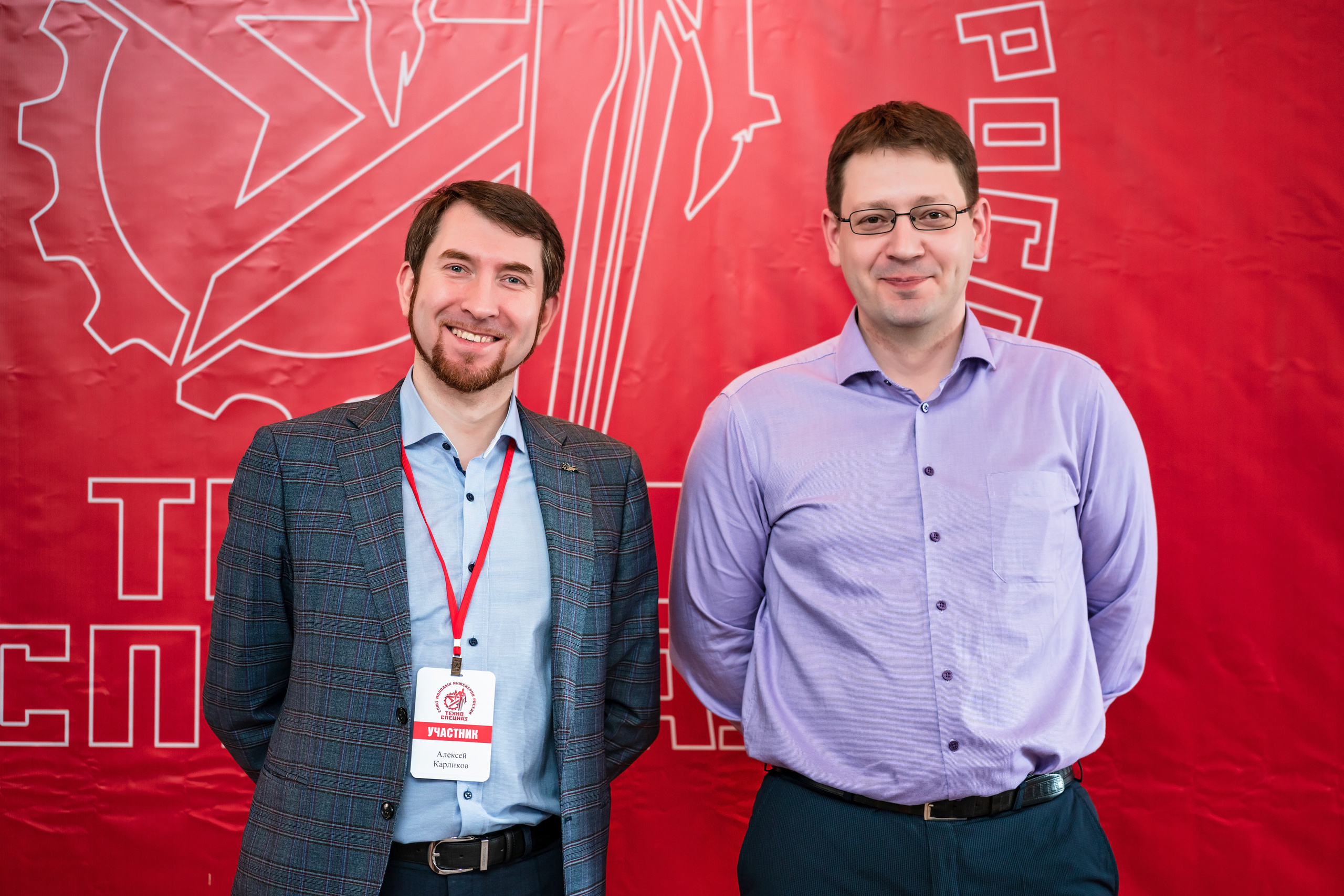 Фотоотчет союз молодых инженеров России. Фотограф Сочи