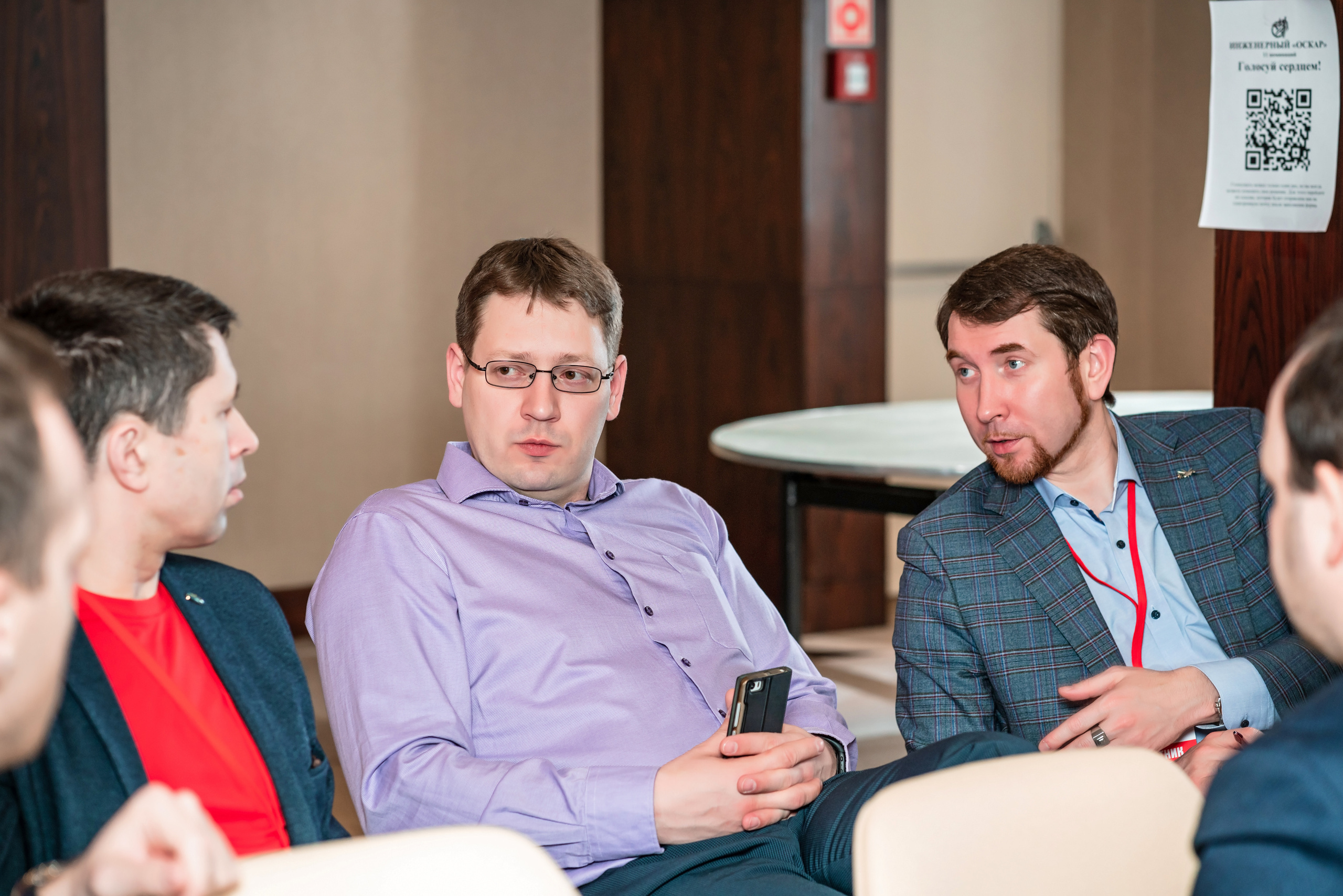 Фотоотчет союз молодых инженеров России. Фотограф Сочи