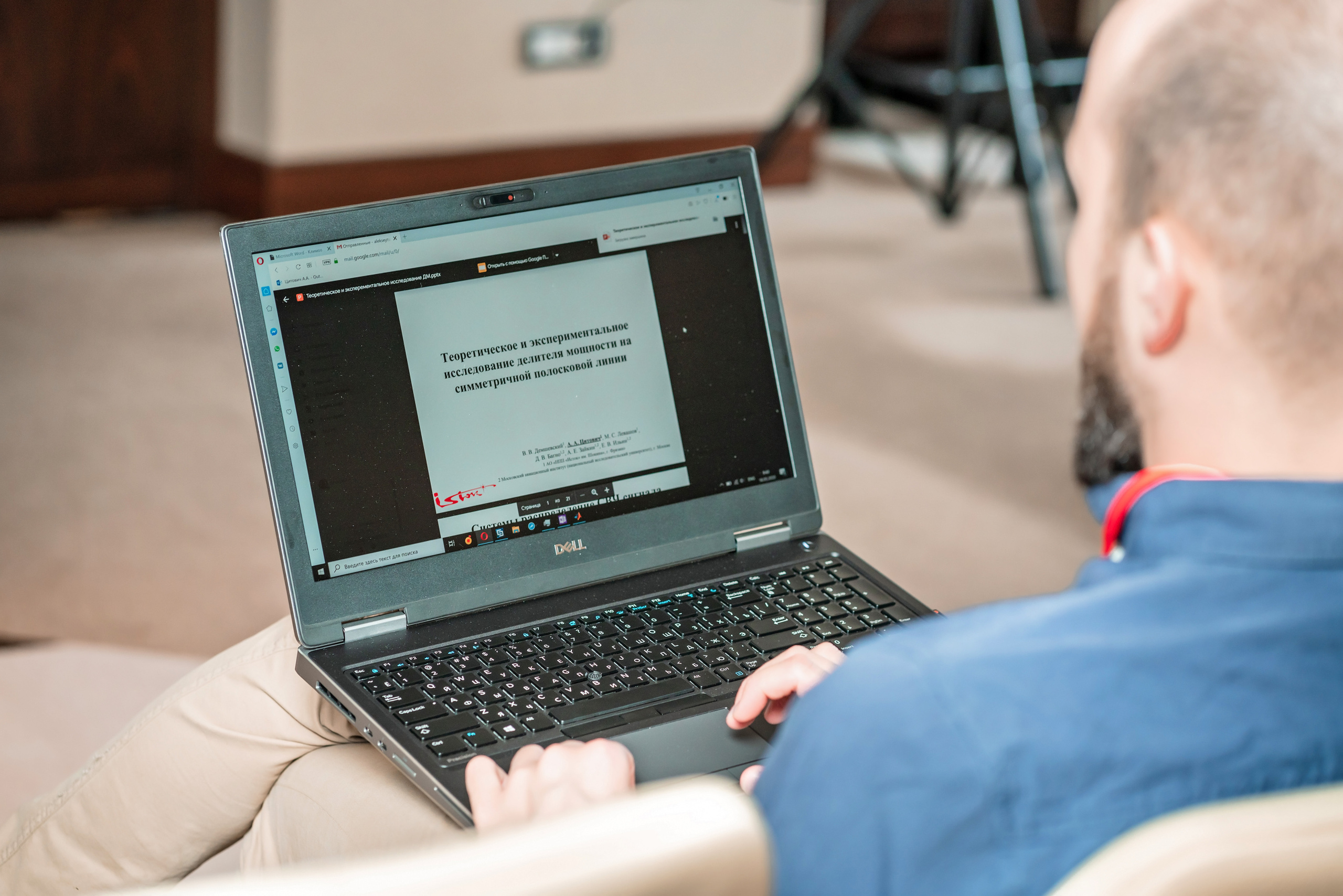 Фотоотчет союз молодых инженеров России. Фотограф Сочи