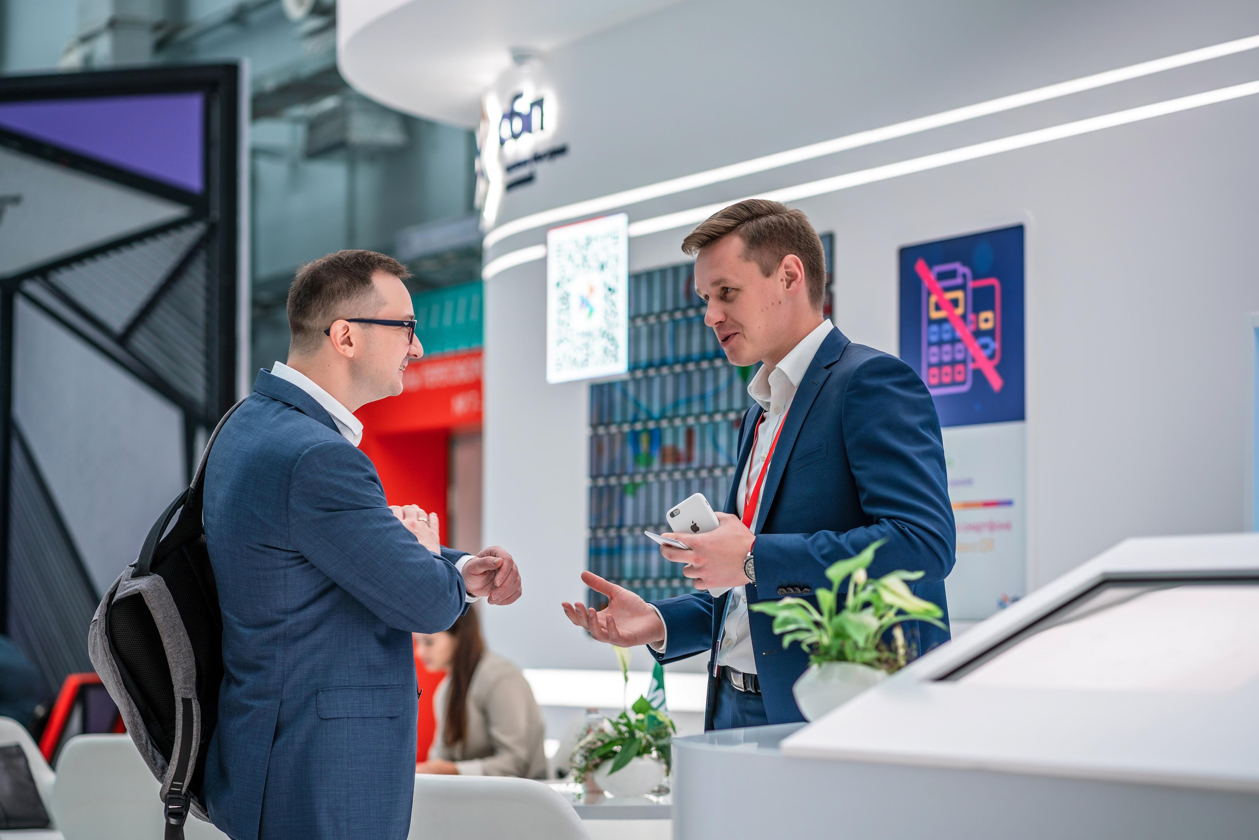 Фотограф Сочи форум финополис. Фотограф Сочи