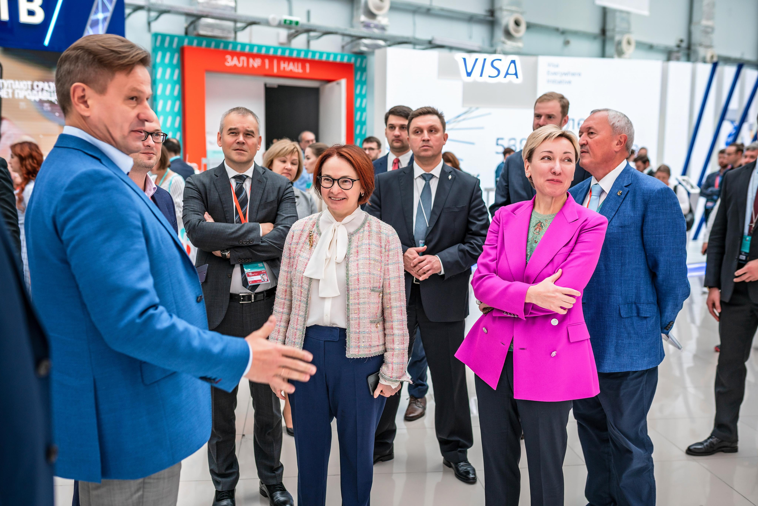 Фотограф Сочи форум финополис. Фотограф Сочи