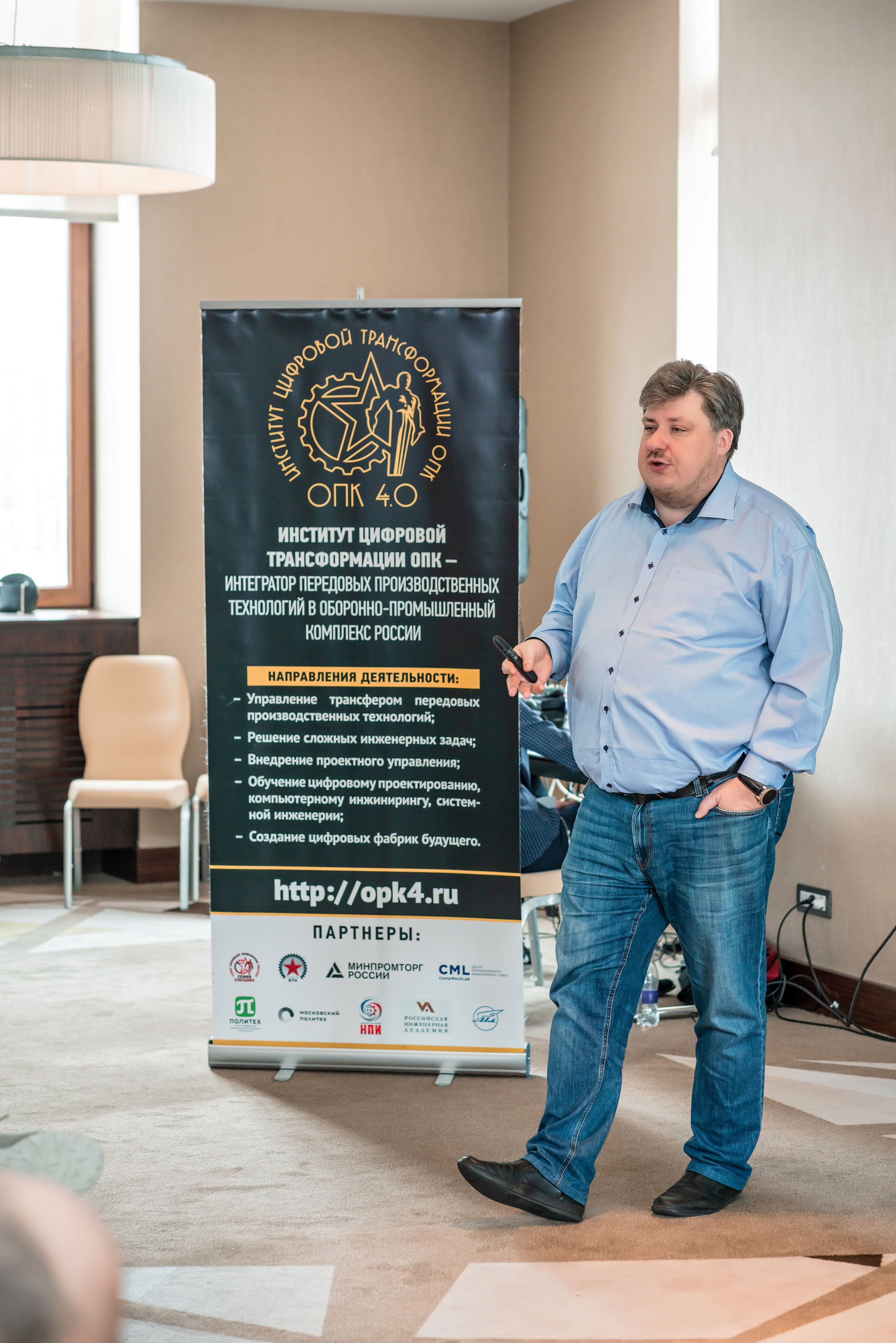 Фотоотчет союз молодых инженеров России. Фотограф Сочи