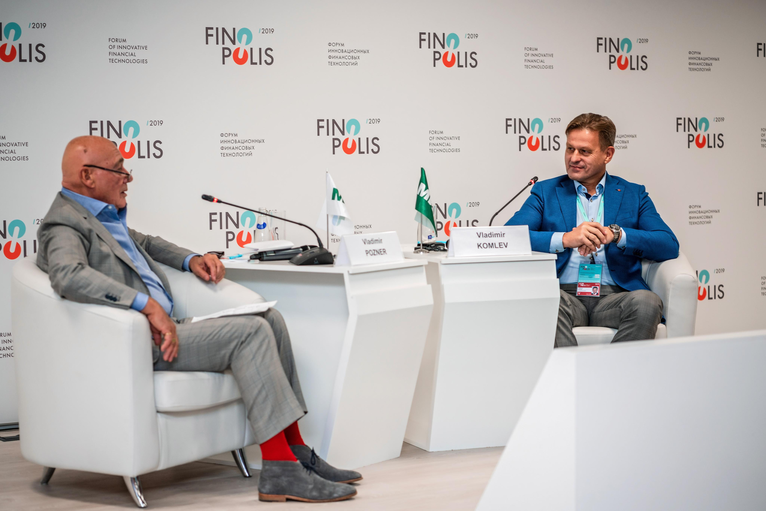 Фотограф Сочи форум финополис. Фотограф Сочи