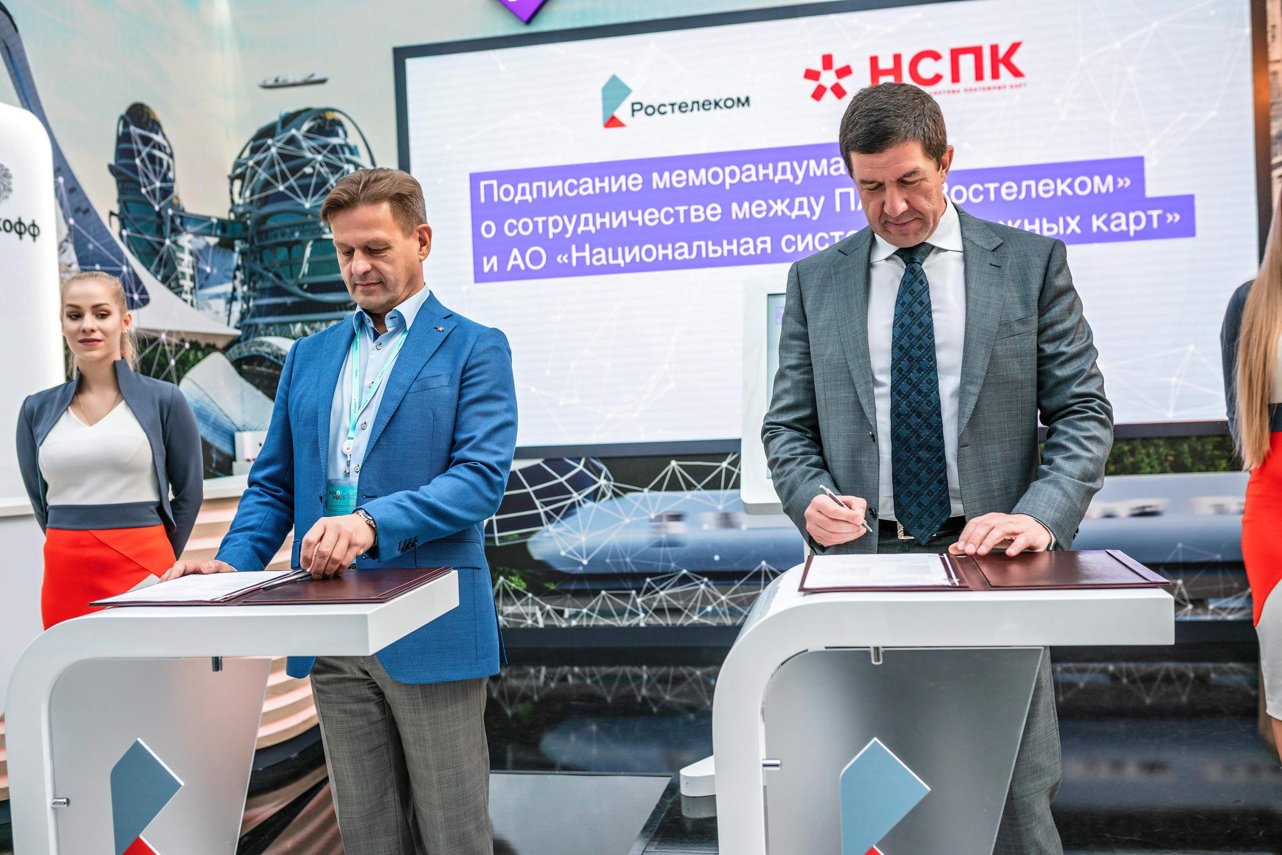 Фотограф Сочи форум финополис. Фотограф Сочи