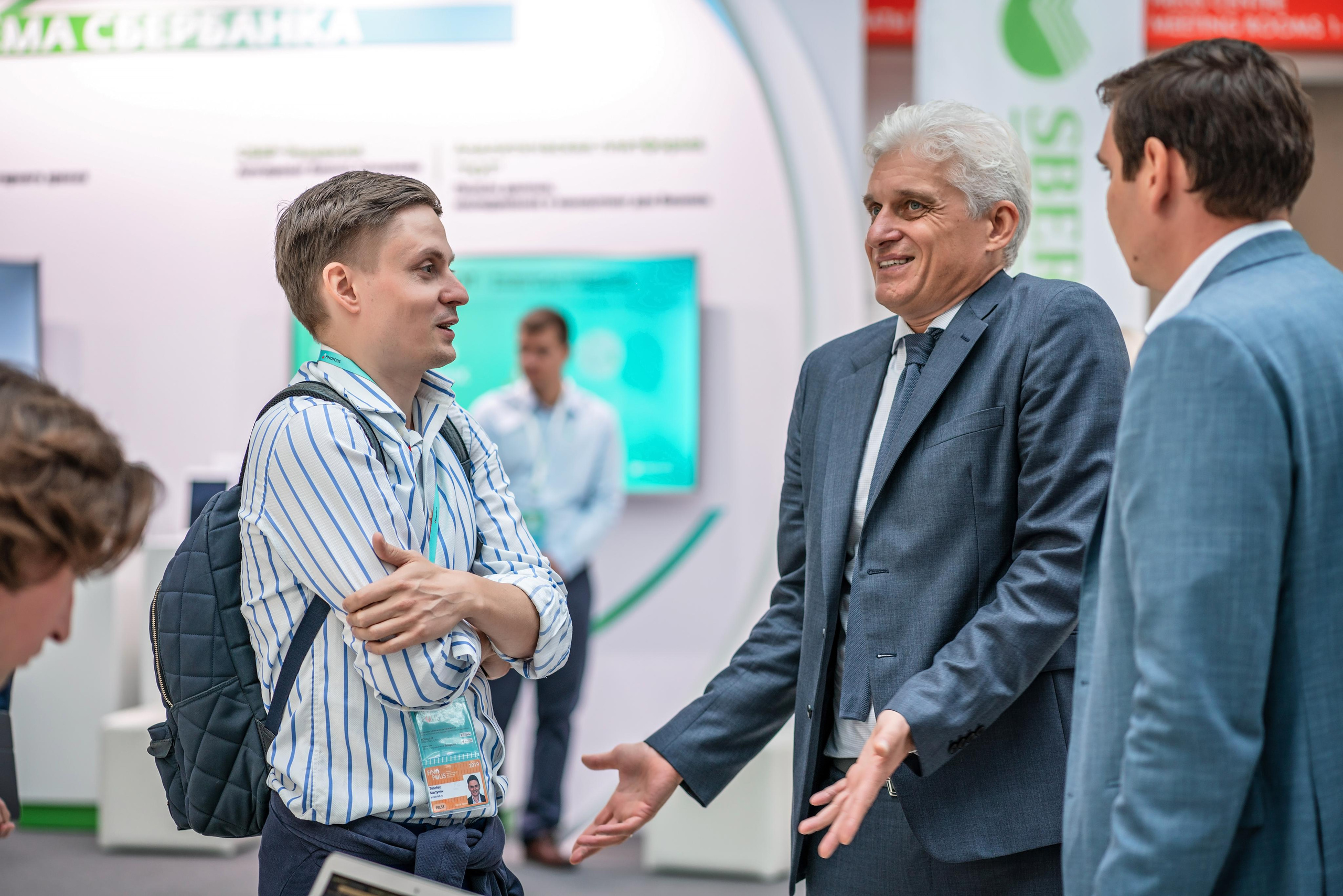 Фотограф Сочи форум финополис. Фотограф Сочи