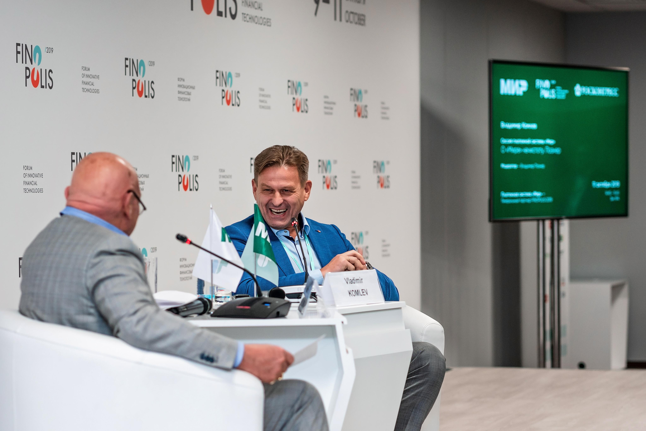 Фотограф Сочи форум финополис. Фотограф Сочи