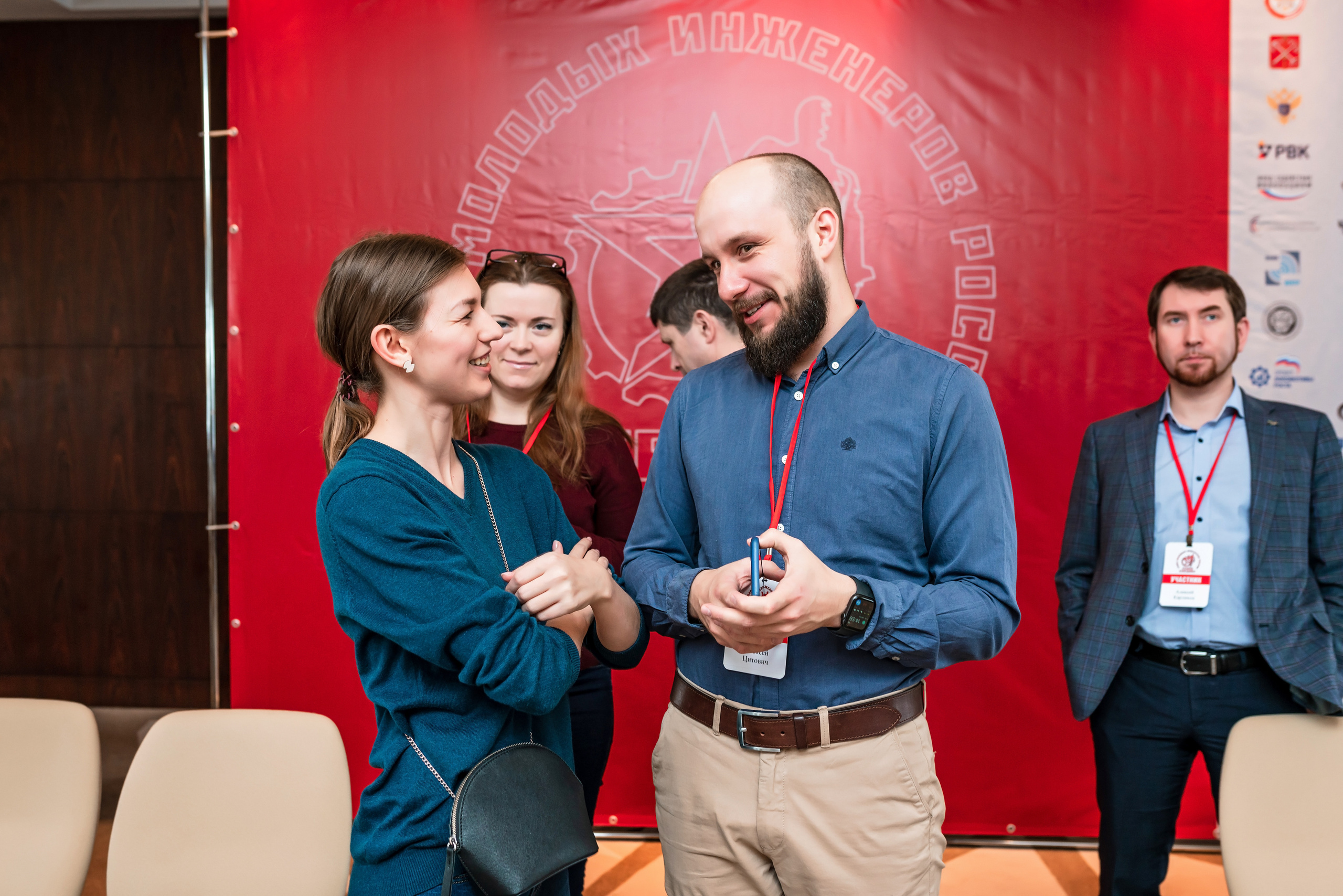 Фотоотчет союз молодых инженеров России. Фотограф Сочи