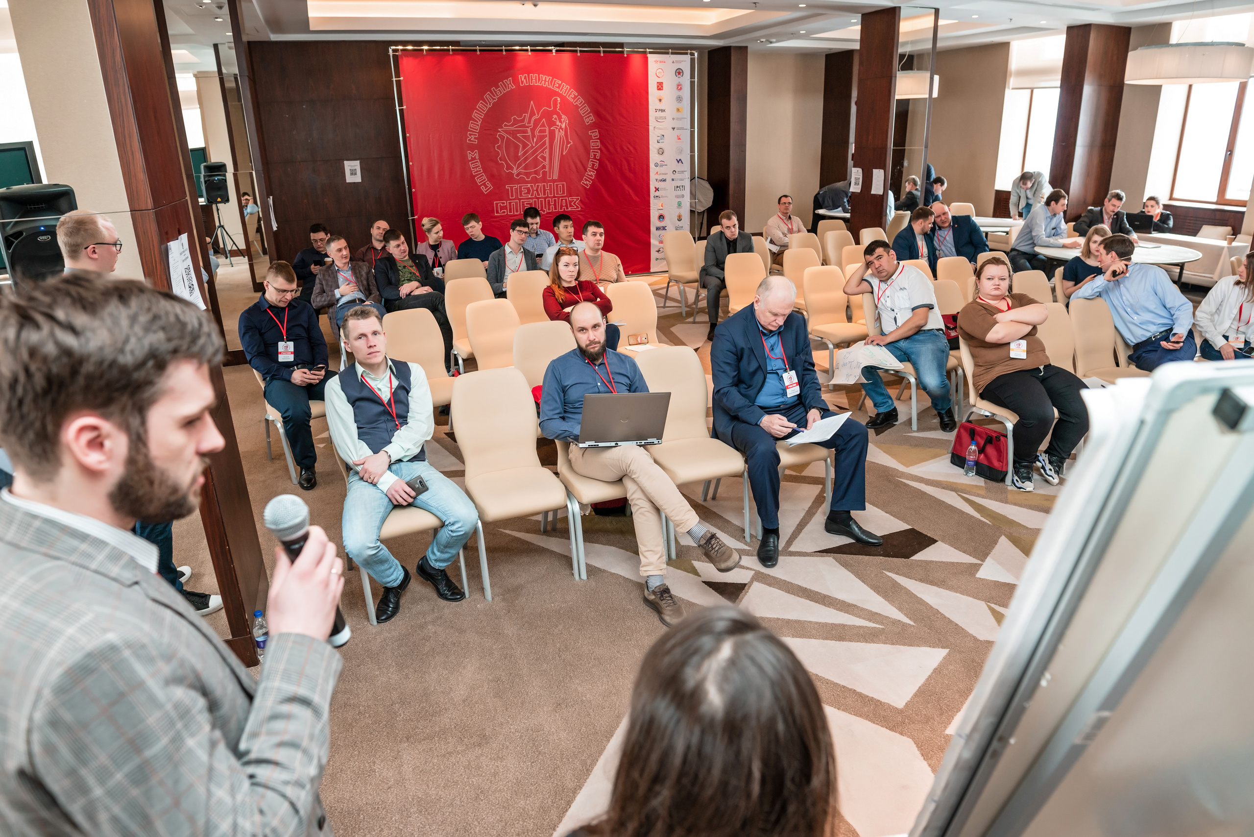 Фотоотчет союз молодых инженеров России. Фотограф Сочи