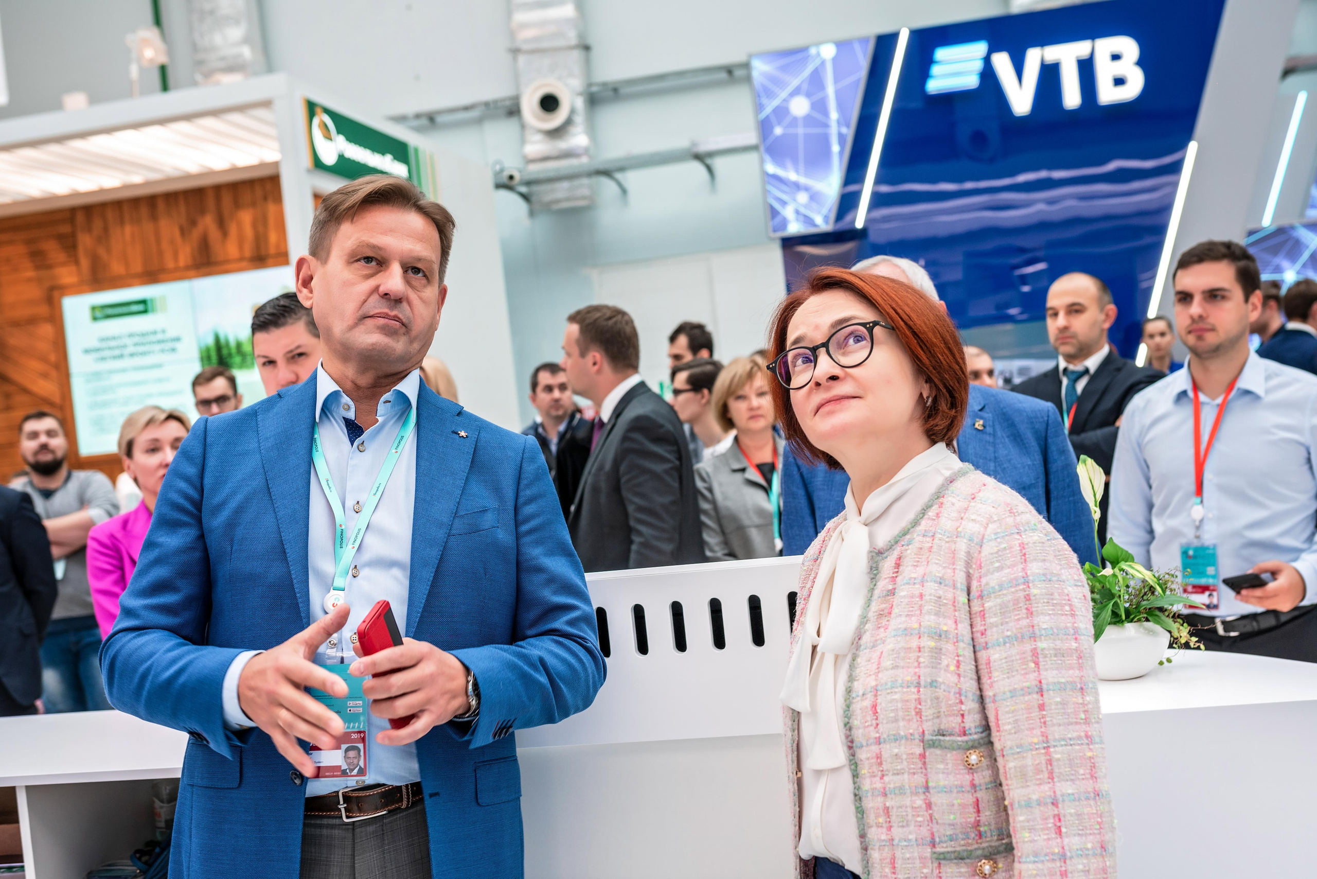 Фотограф Сочи форум финополис. Фотограф Сочи