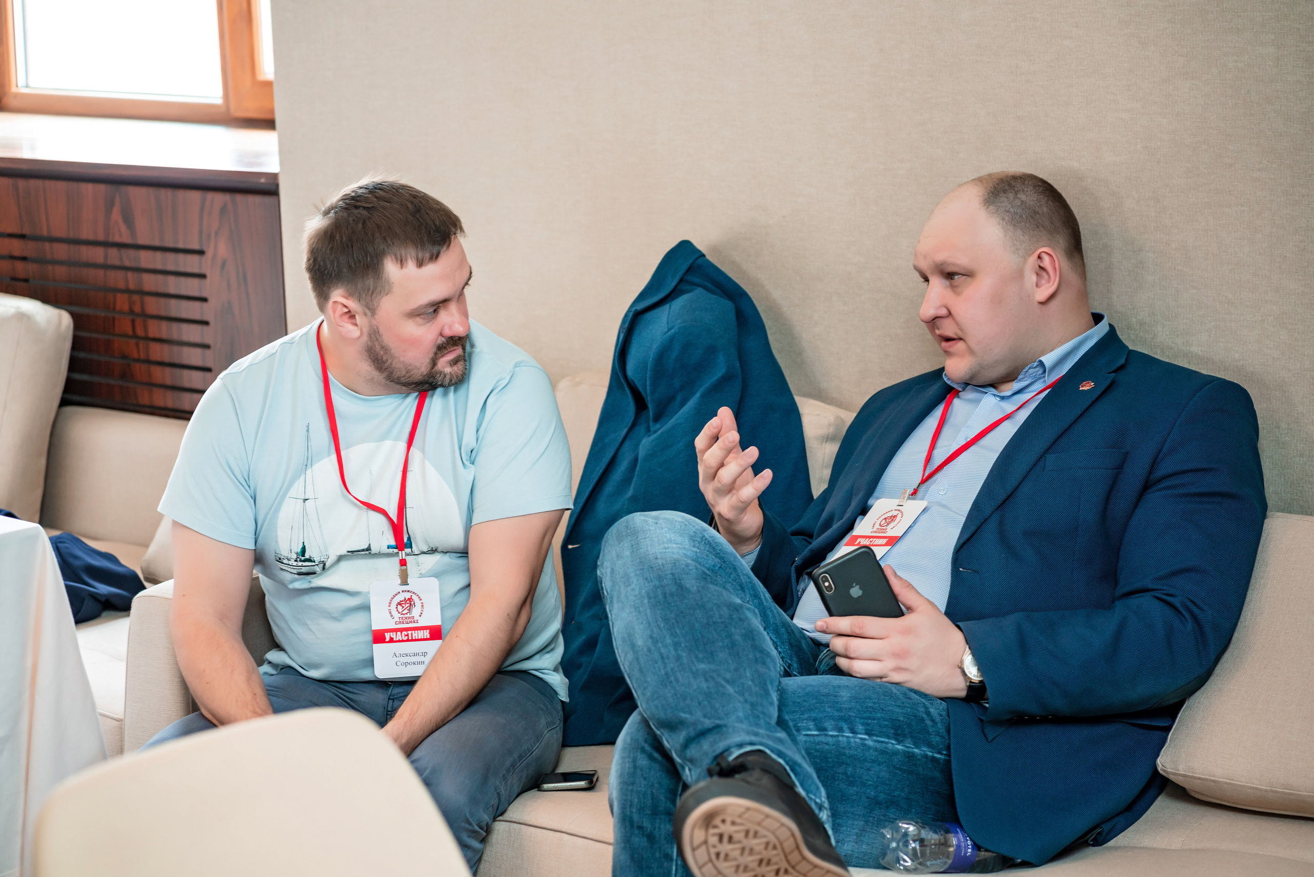 Фотоотчет союз молодых инженеров России. Фотограф Сочи