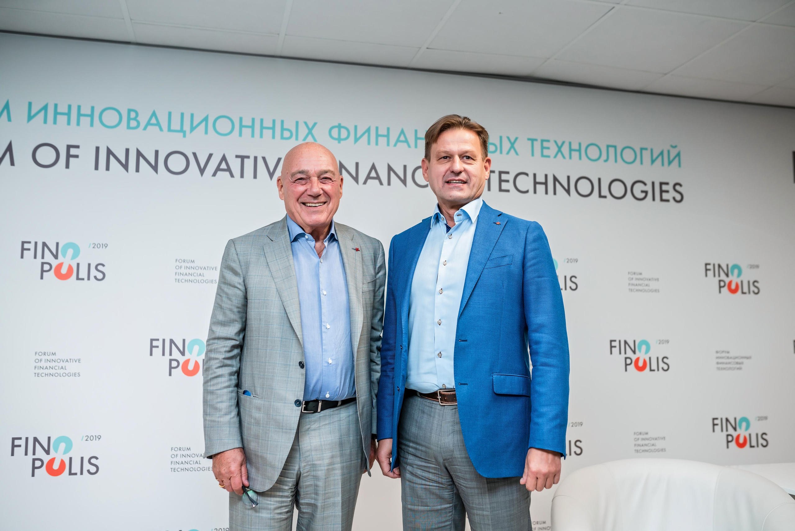 Фотограф Сочи форум финополис. Фотограф Сочи