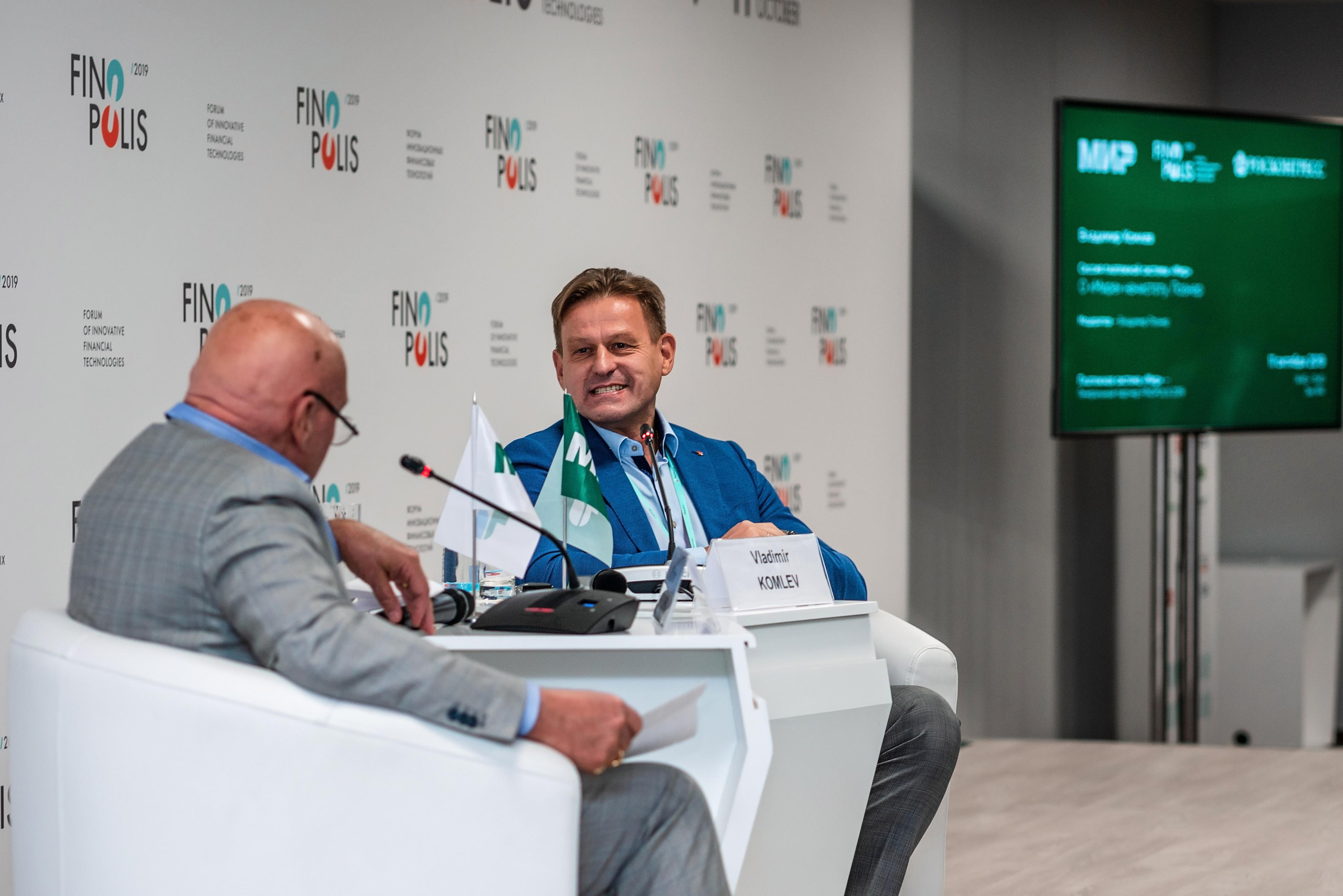 Фотограф Сочи форум финополис. Фотограф Сочи