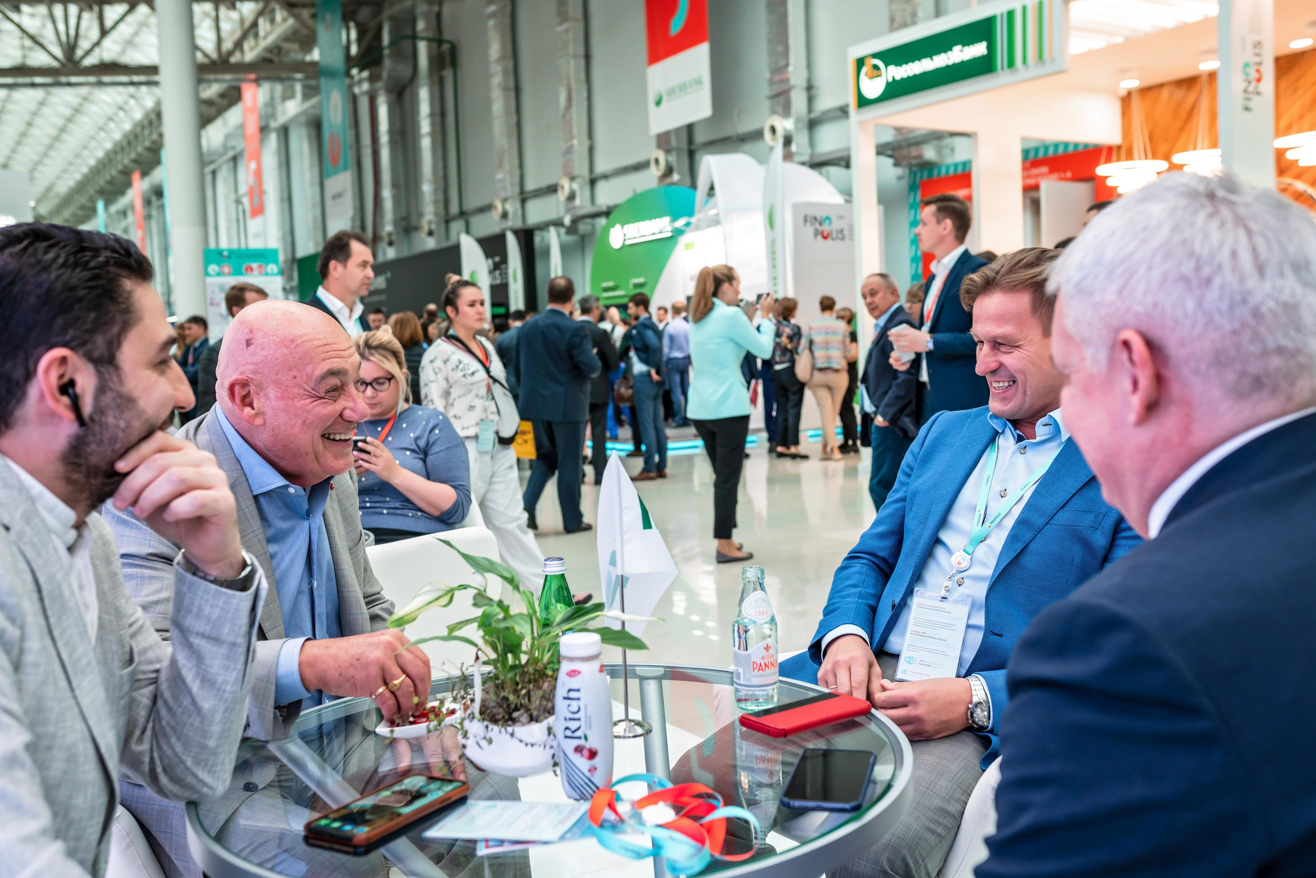 Фотограф Сочи форум финополис. Фотограф Сочи