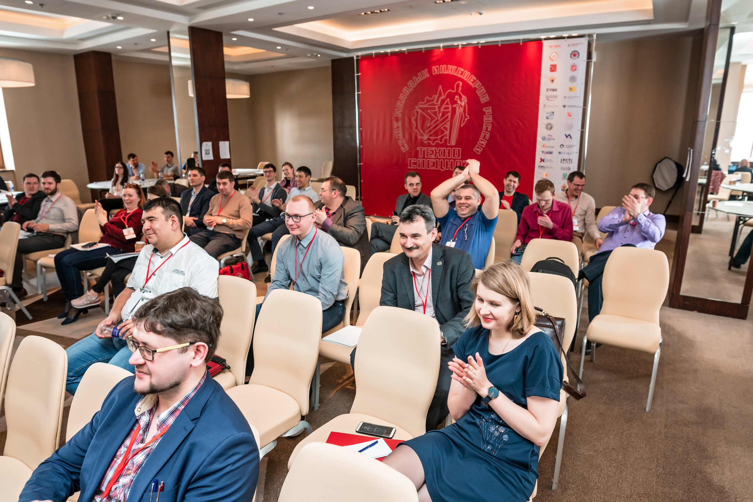 Фотоотчет союз молодых инженеров России. Фотограф Сочи