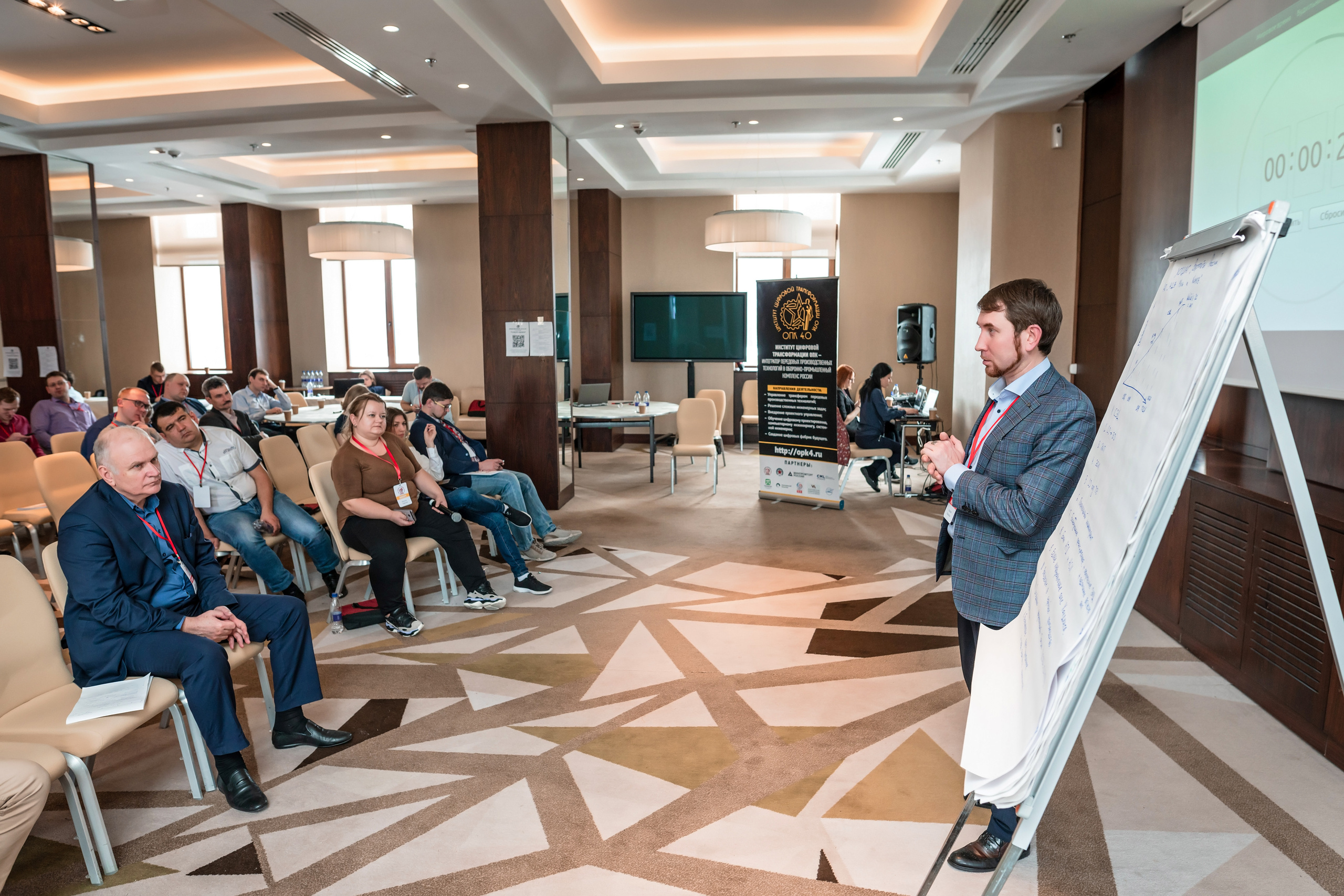 Фотоотчет союз молодых инженеров России. Фотограф Сочи