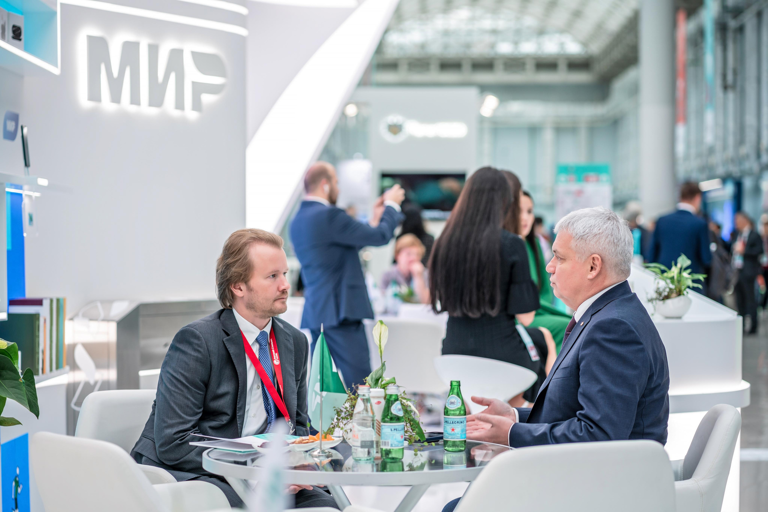 Фотограф Сочи форум финополис. Фотограф Сочи