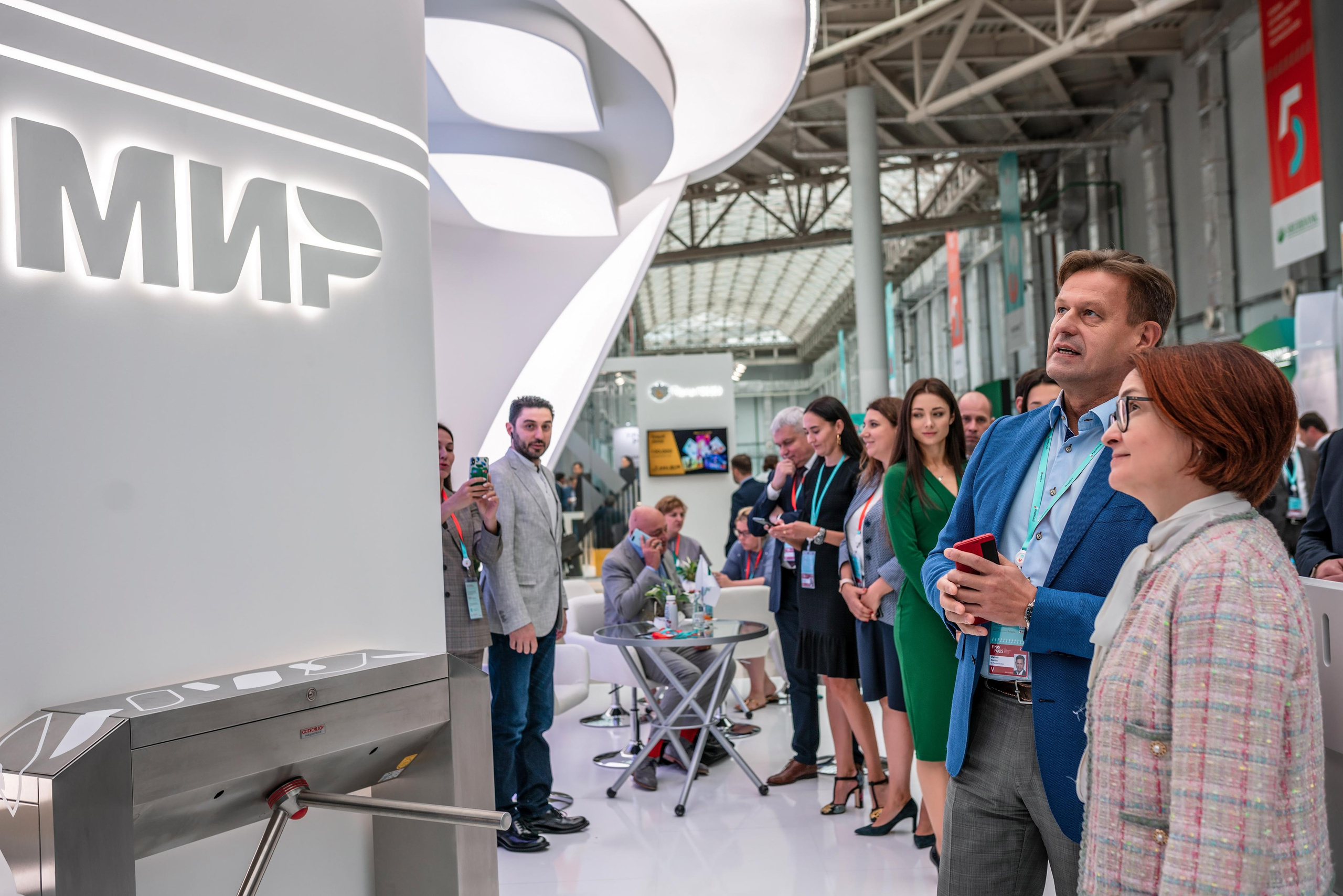 Фотограф Сочи форум финополис. Фотограф Сочи