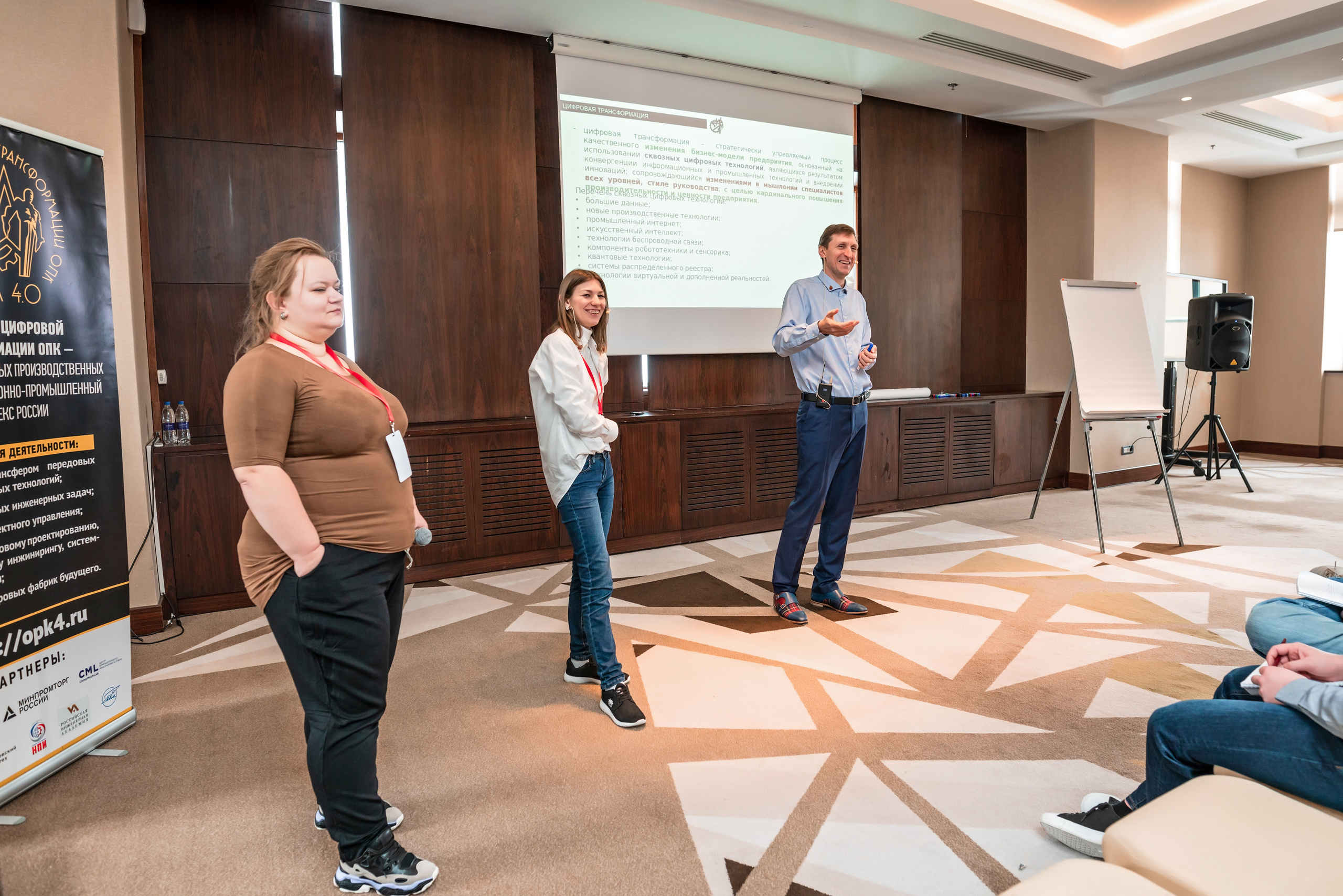 Фотоотчет союз молодых инженеров России. Фотограф Сочи