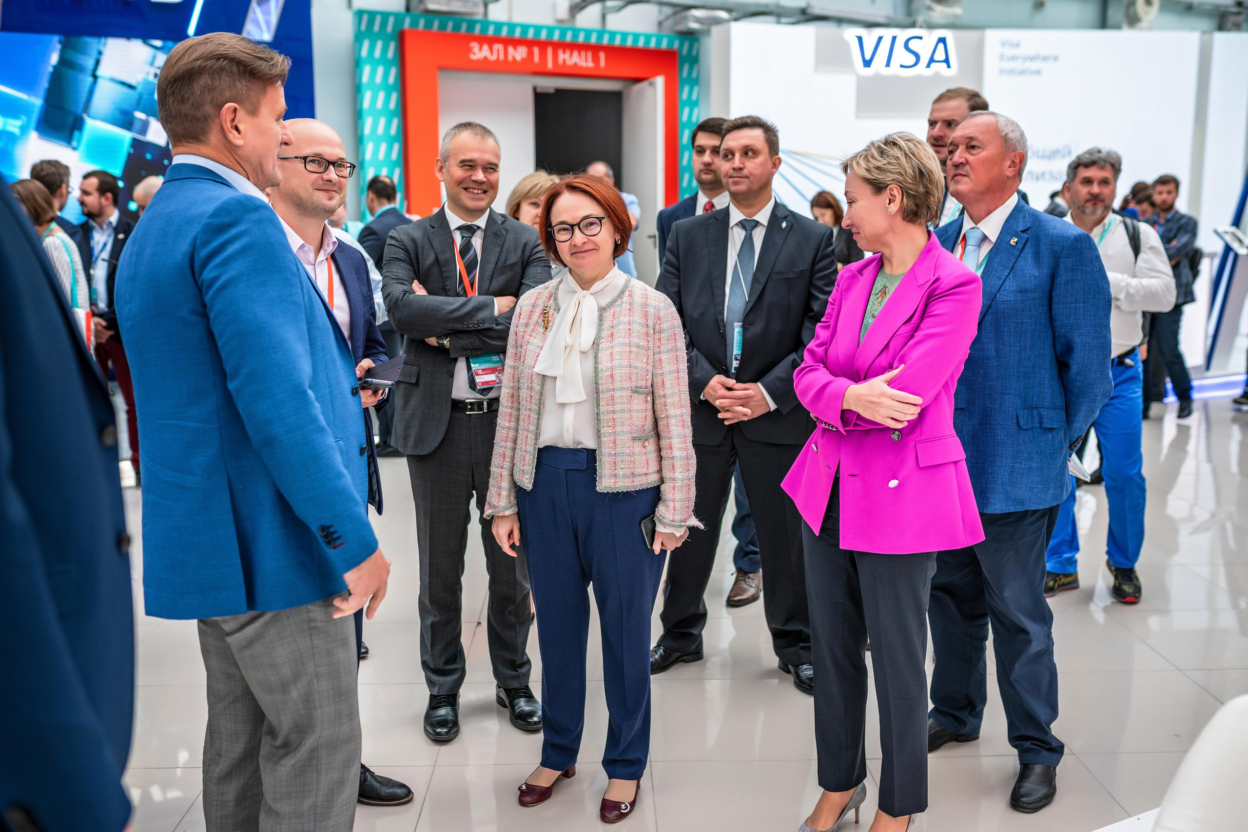 Фотограф Сочи форум финополис. Фотограф Сочи