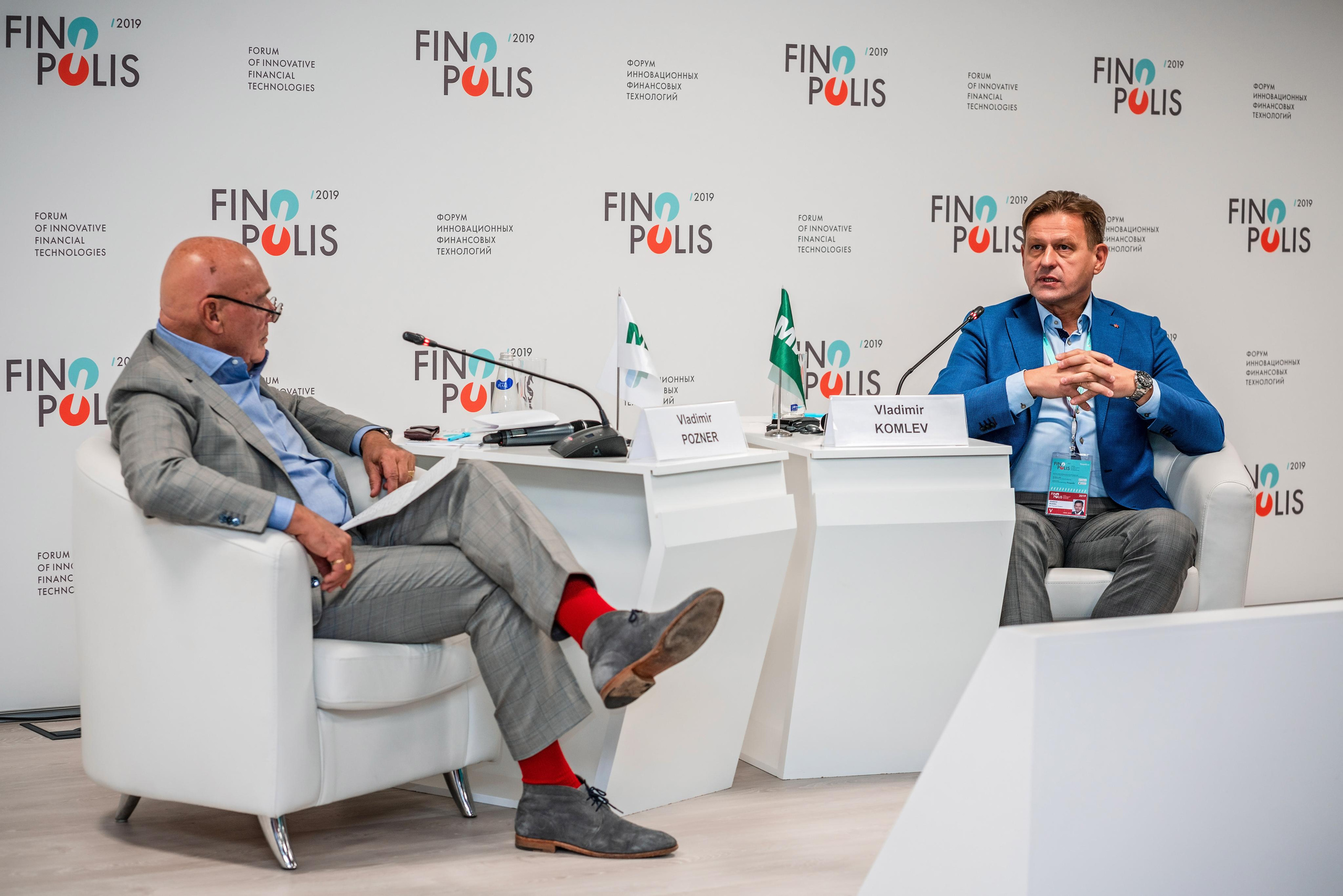 Фотограф Сочи форум финополис. Фотограф Сочи