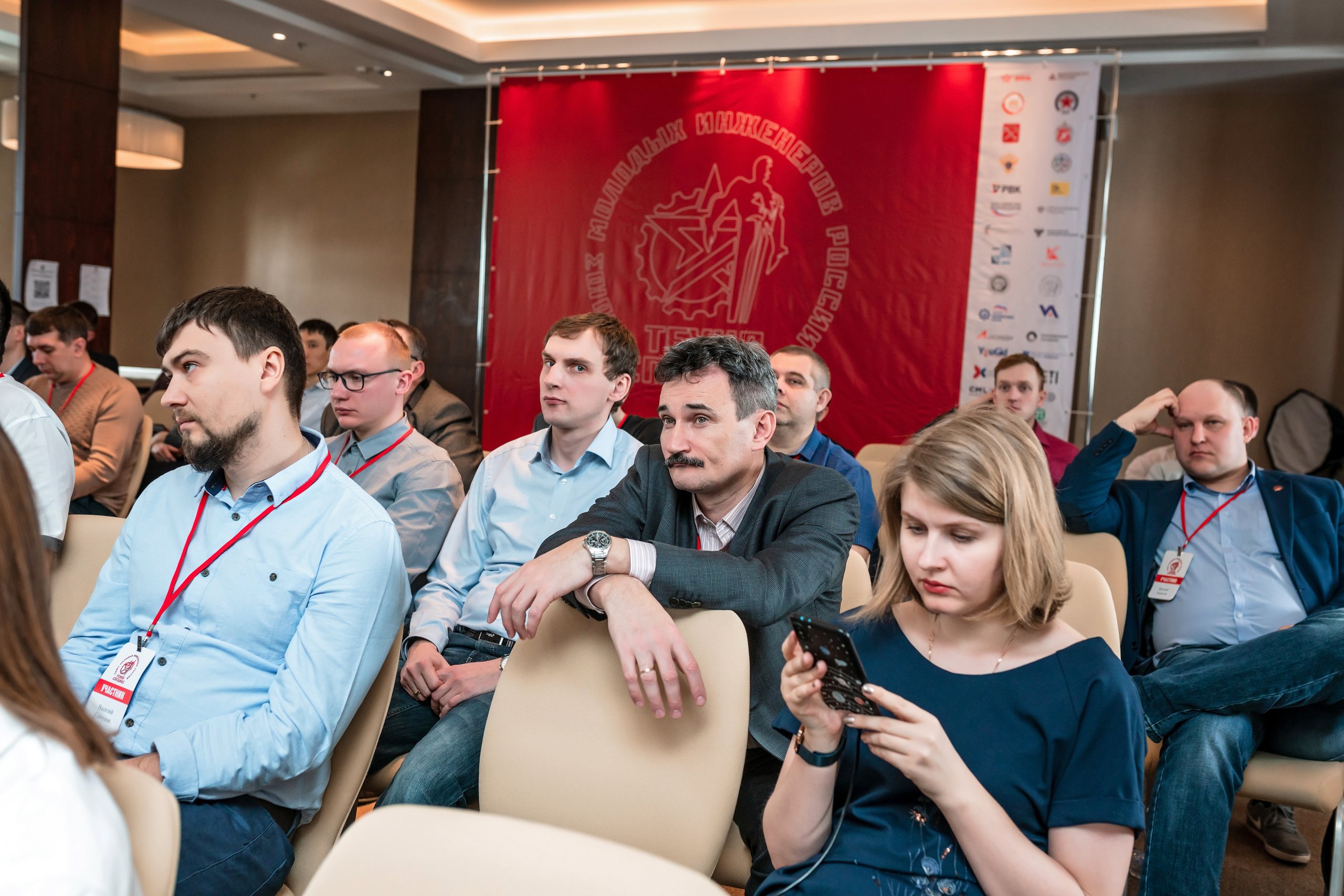 Фотоотчет союз молодых инженеров России. Фотограф Сочи