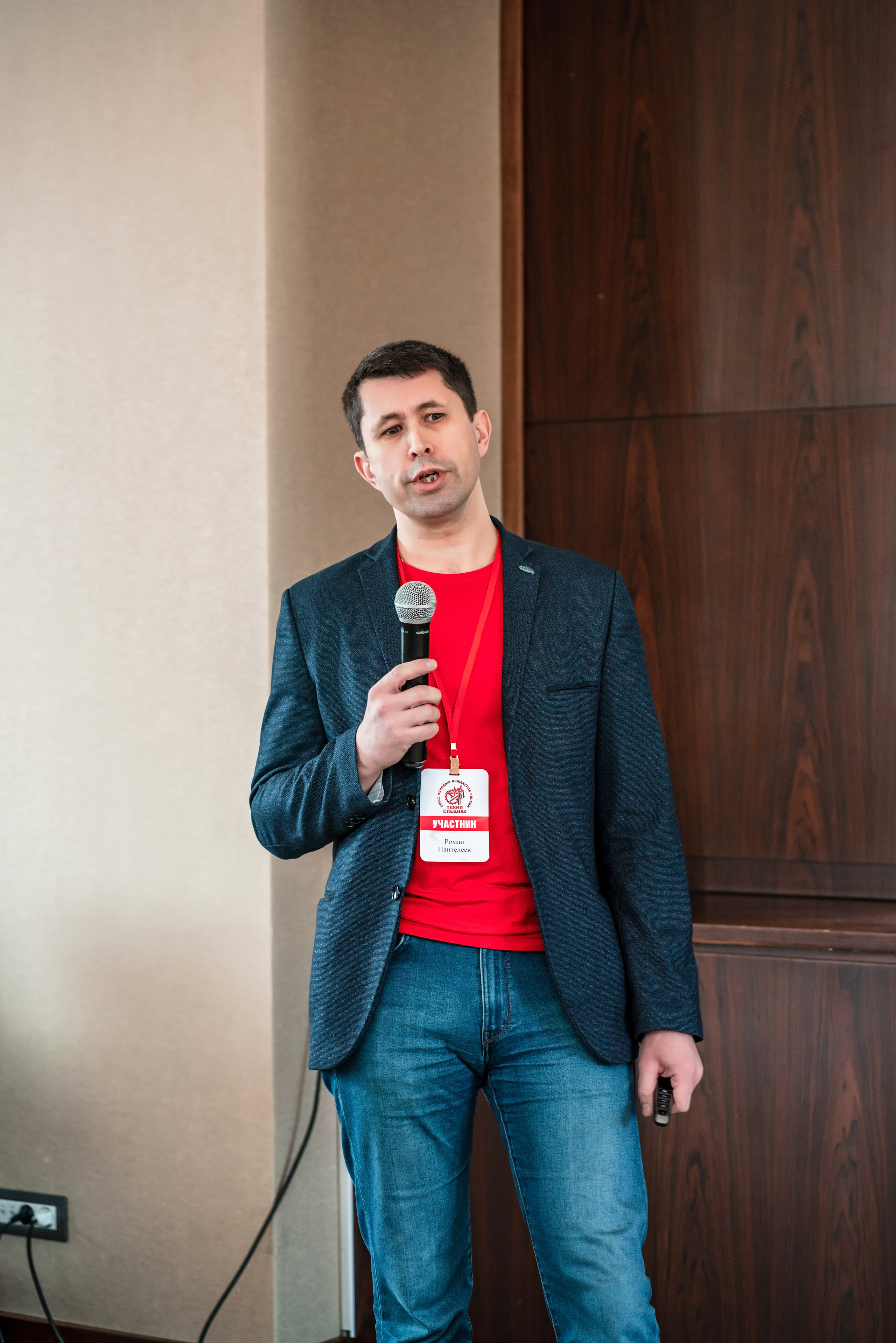 Фотоотчет союз молодых инженеров России. Фотограф Сочи