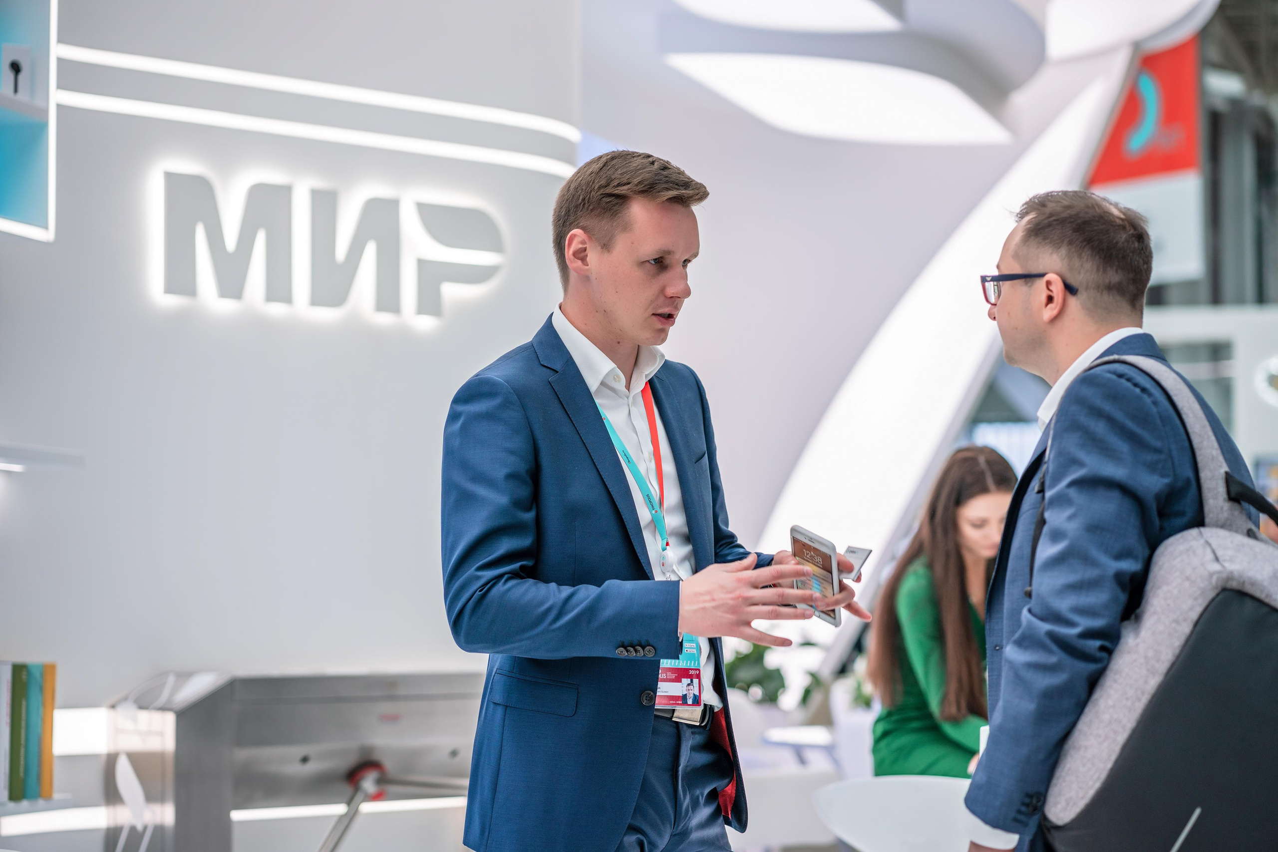 Фотограф Сочи форум финополис. Фотограф Сочи