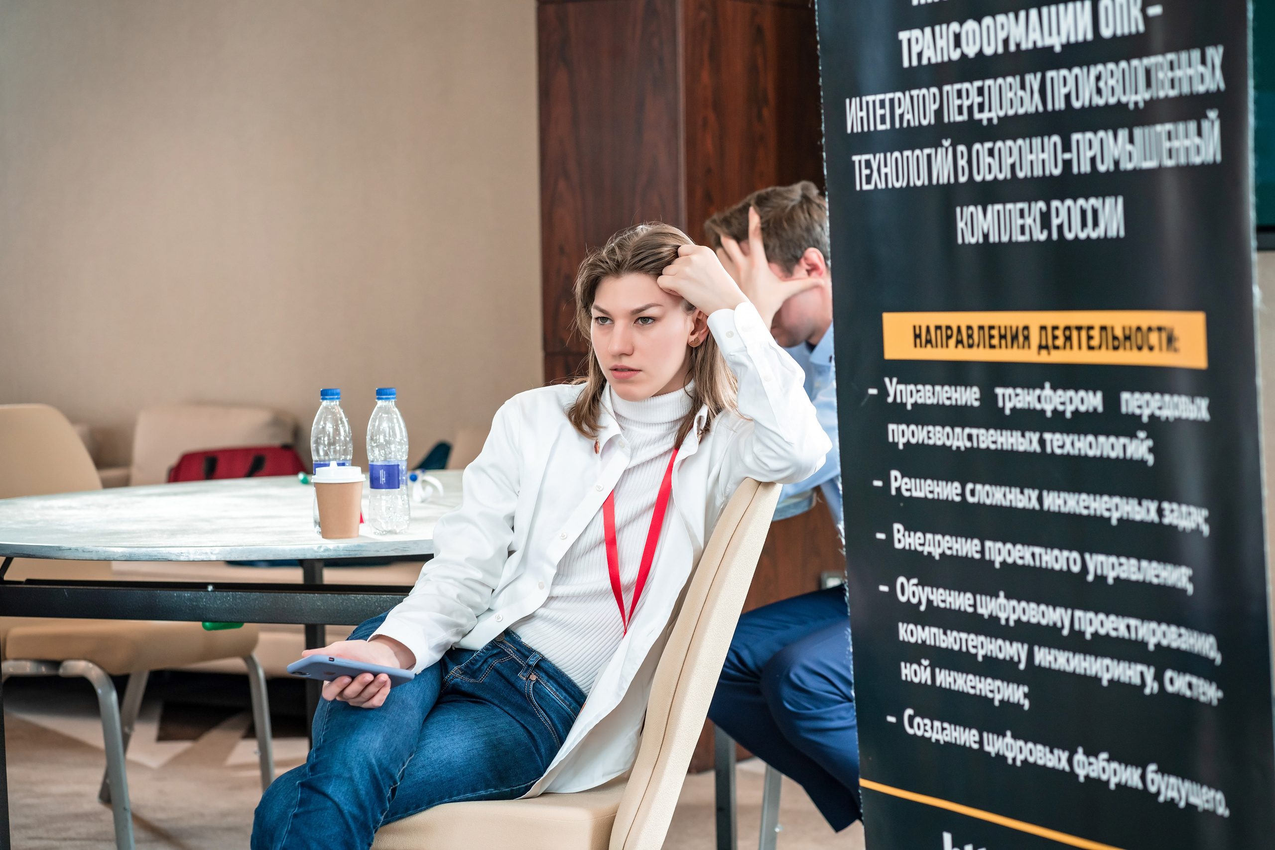 Фотоотчет союз молодых инженеров России. Фотограф Сочи