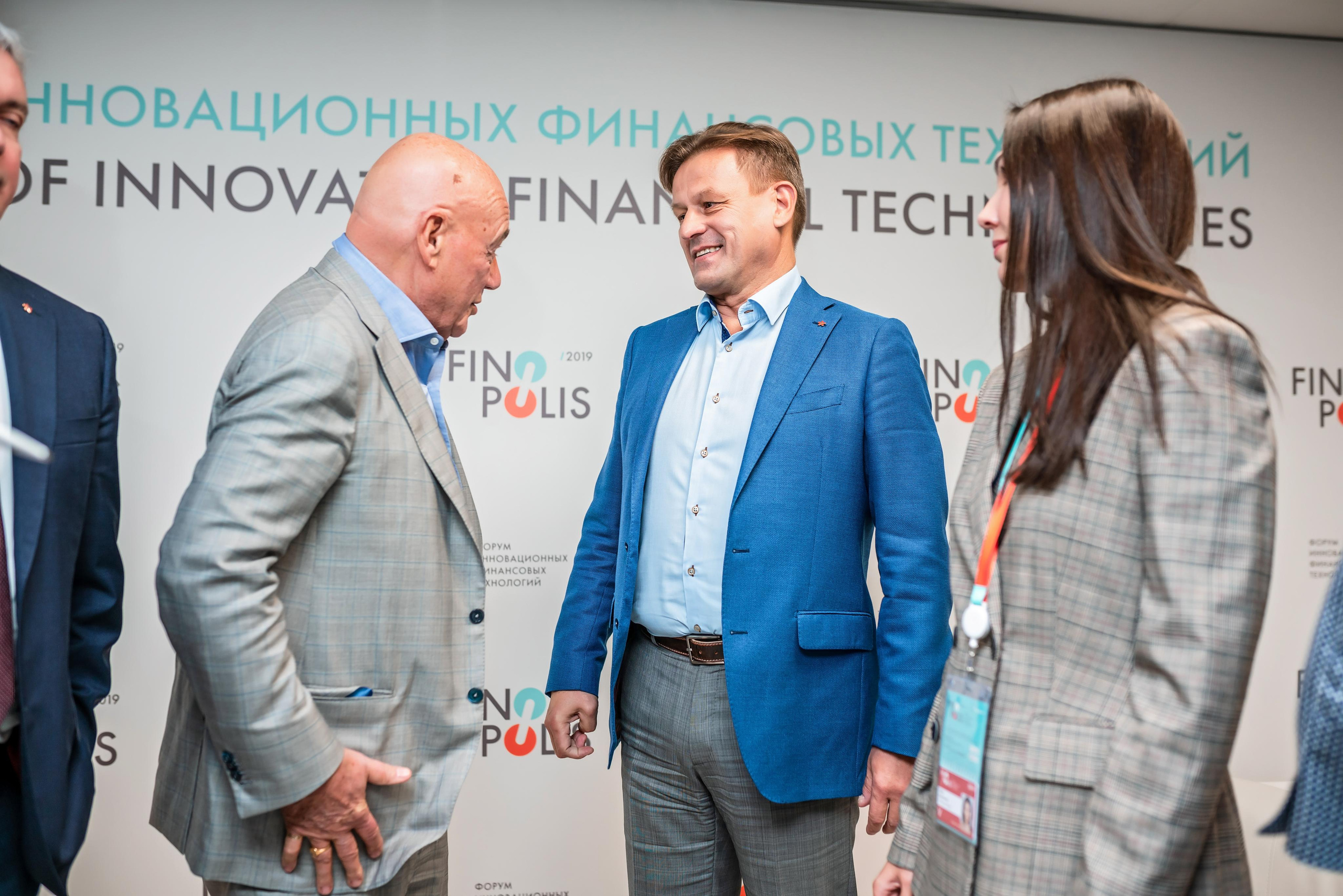 Фотограф Сочи форум финополис. Фотограф Сочи