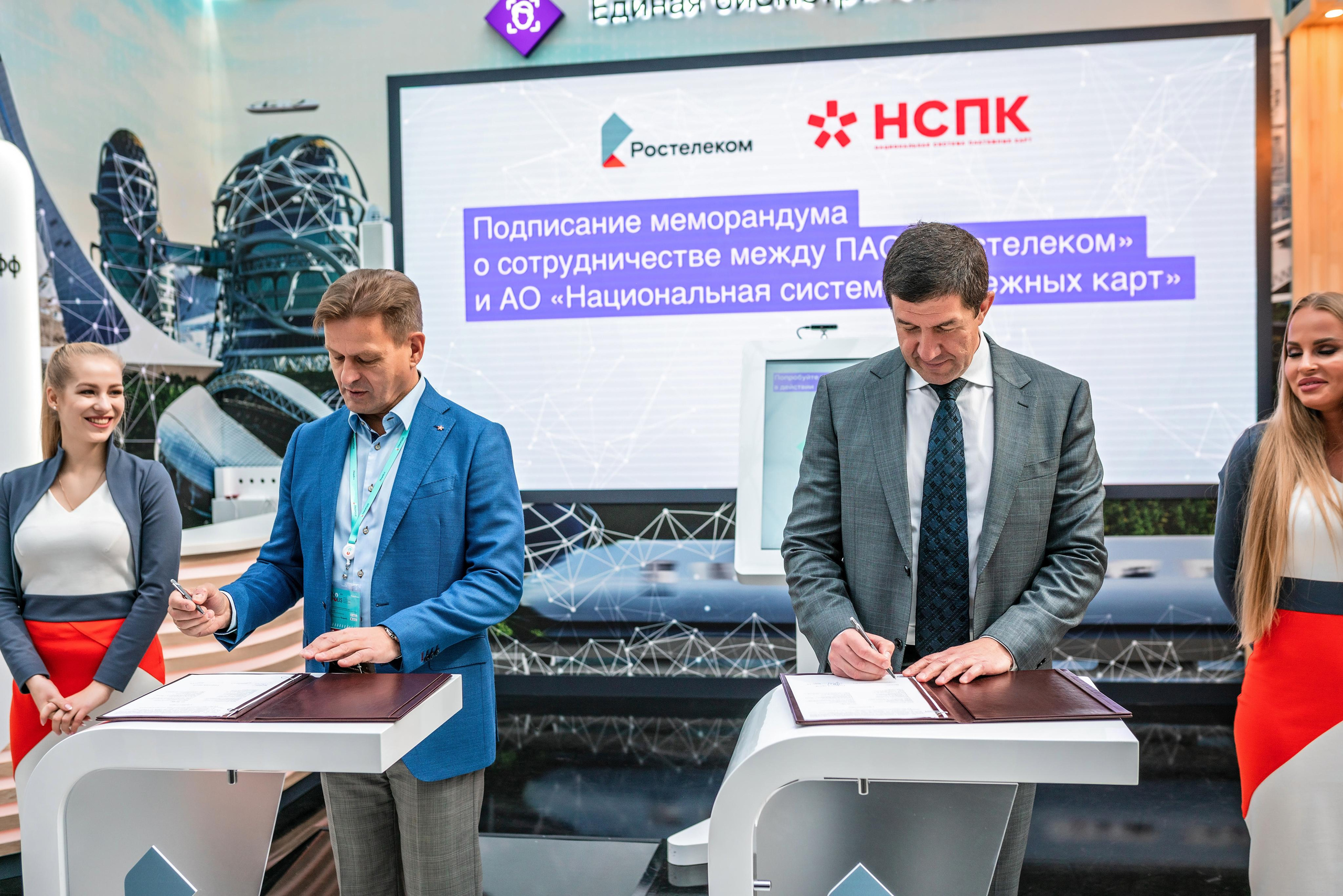 Фотограф Сочи форум финополис. Фотограф Сочи