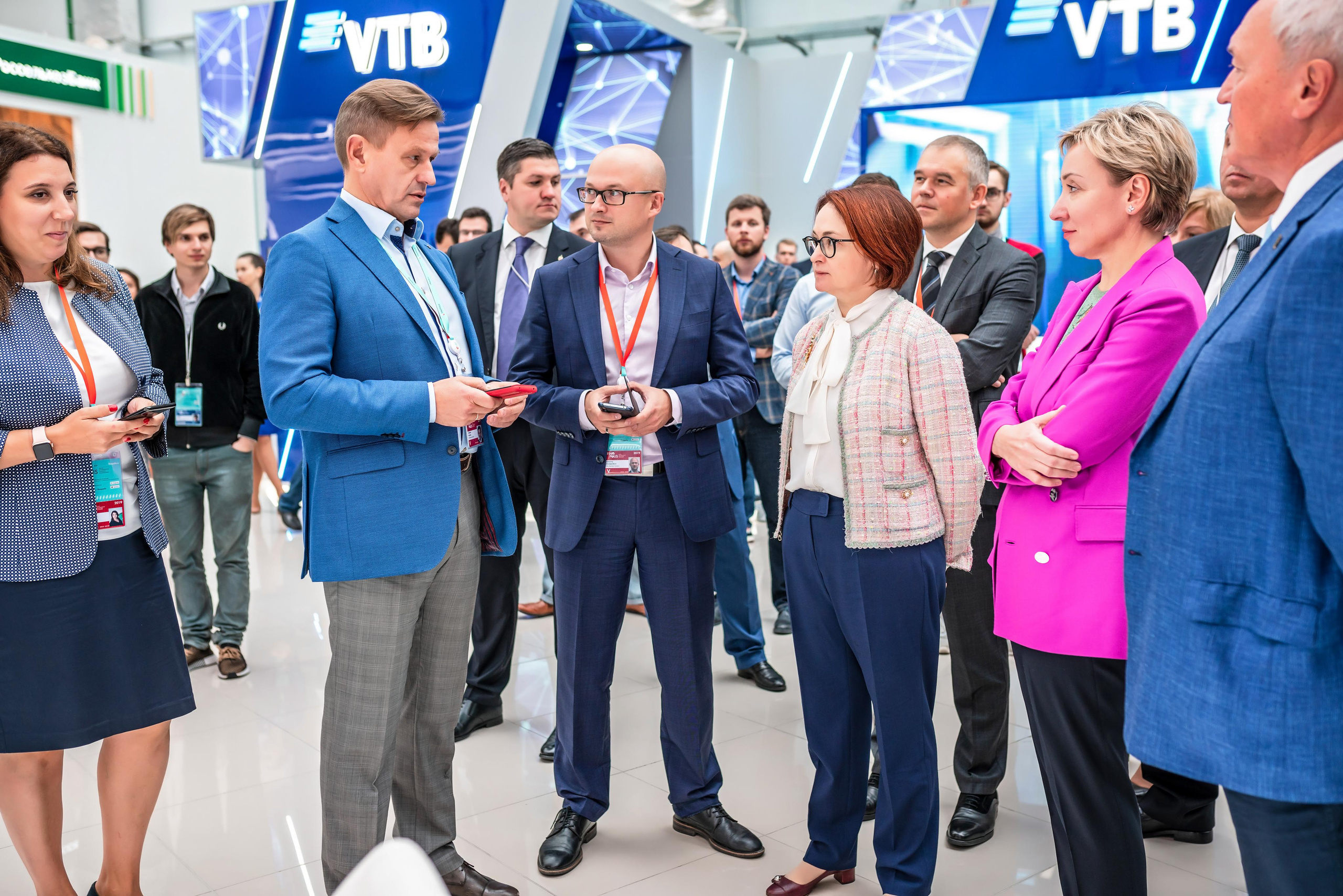 Фотограф Сочи форум финополис. Фотограф Сочи