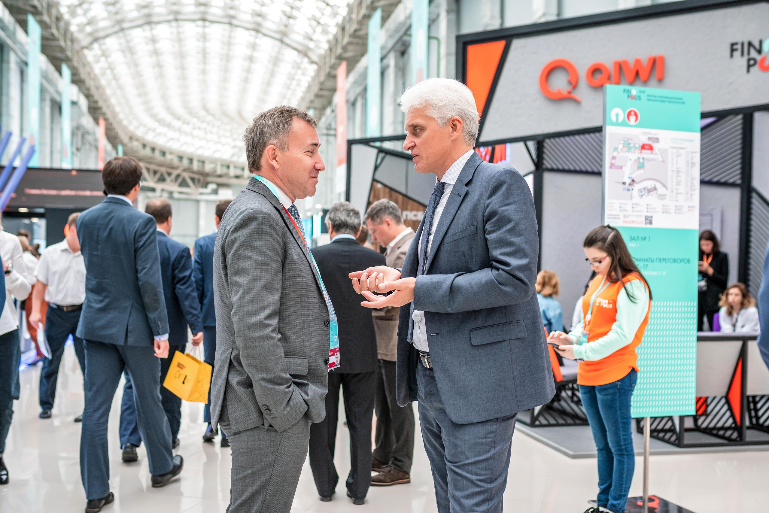 Фотограф Сочи форум финополис. Фотограф Сочи