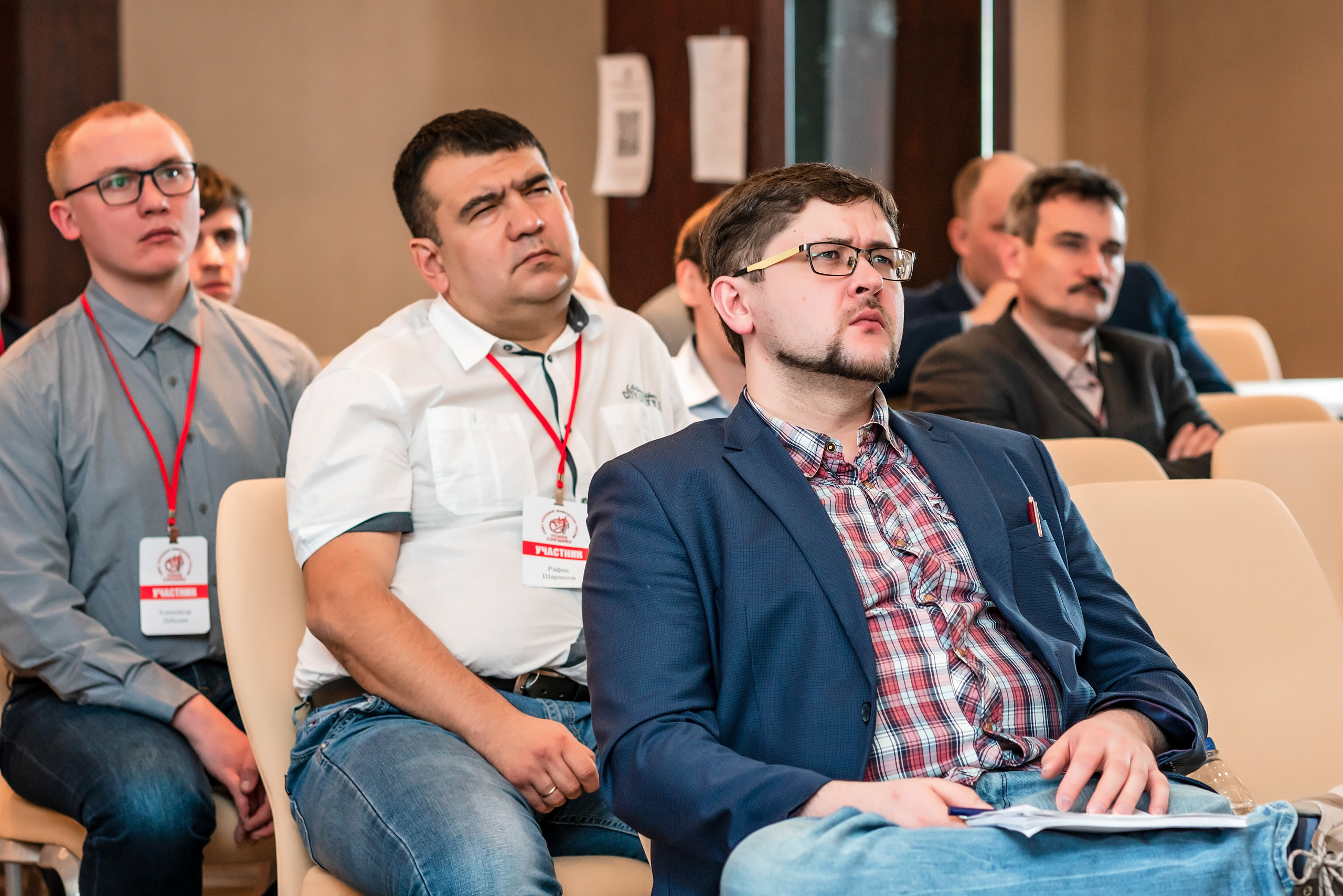 Фотоотчет союз молодых инженеров России. Фотограф Сочи