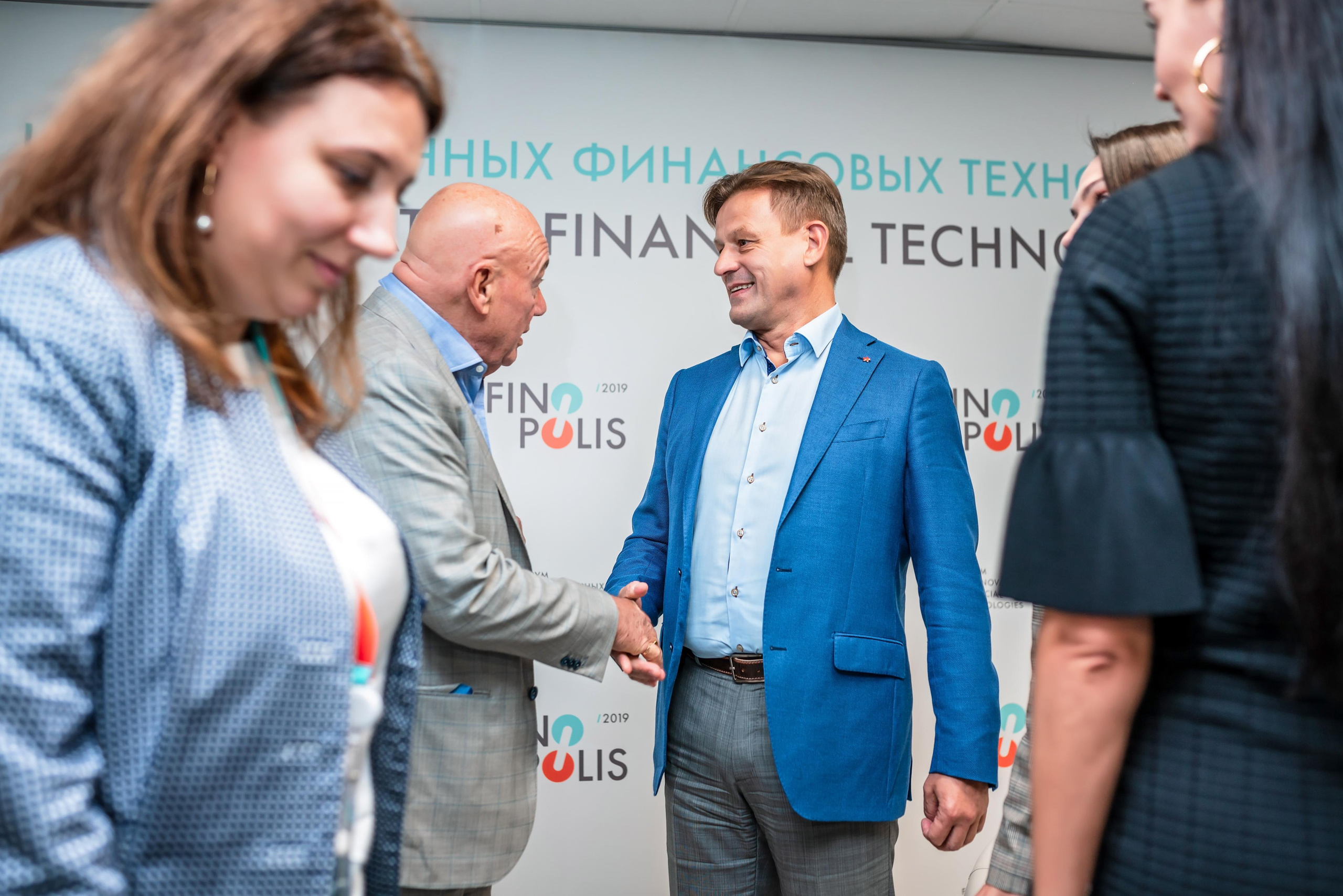 Фотограф Сочи форум финополис. Фотограф Сочи