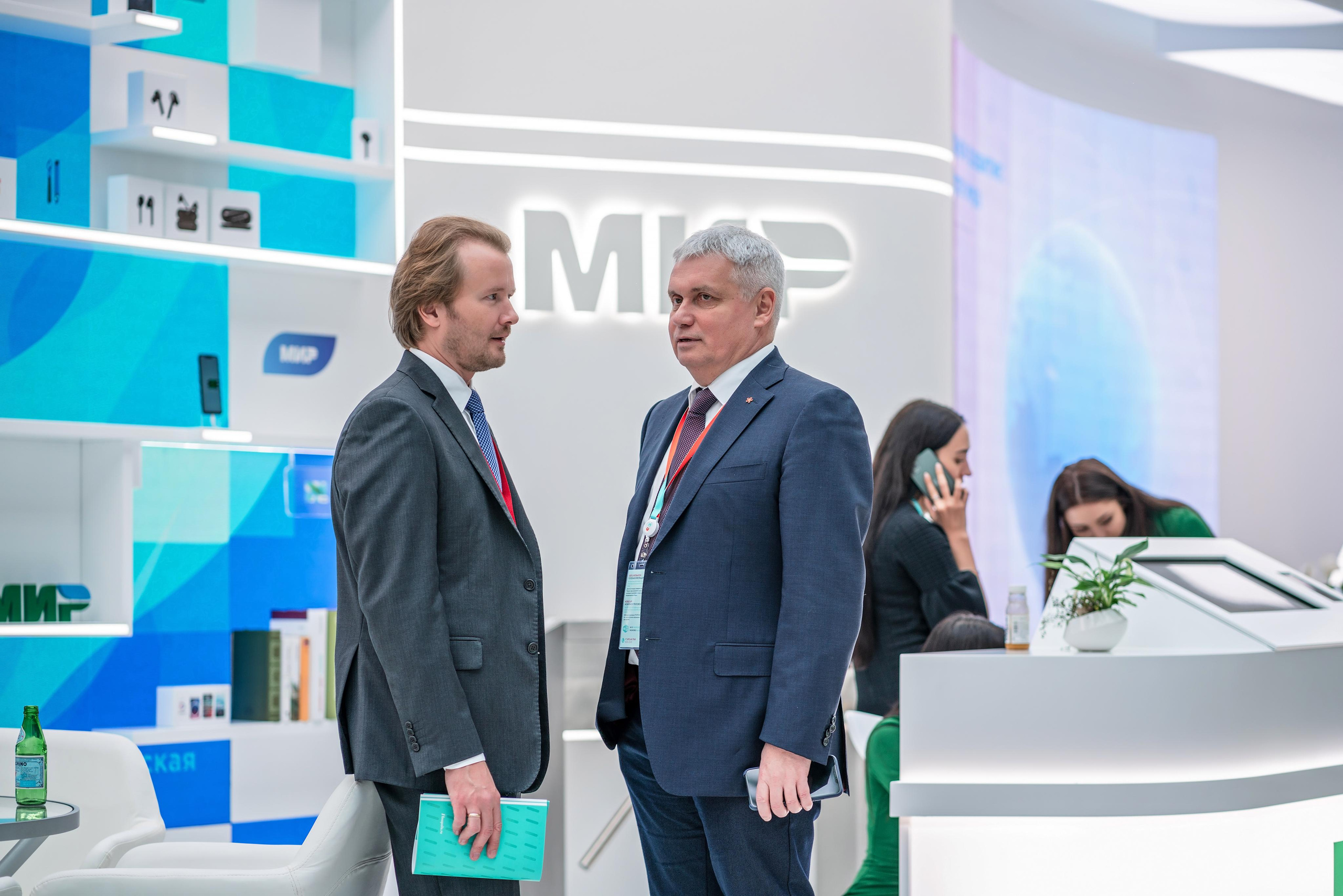 Фотограф Сочи форум финополис. Фотограф Сочи