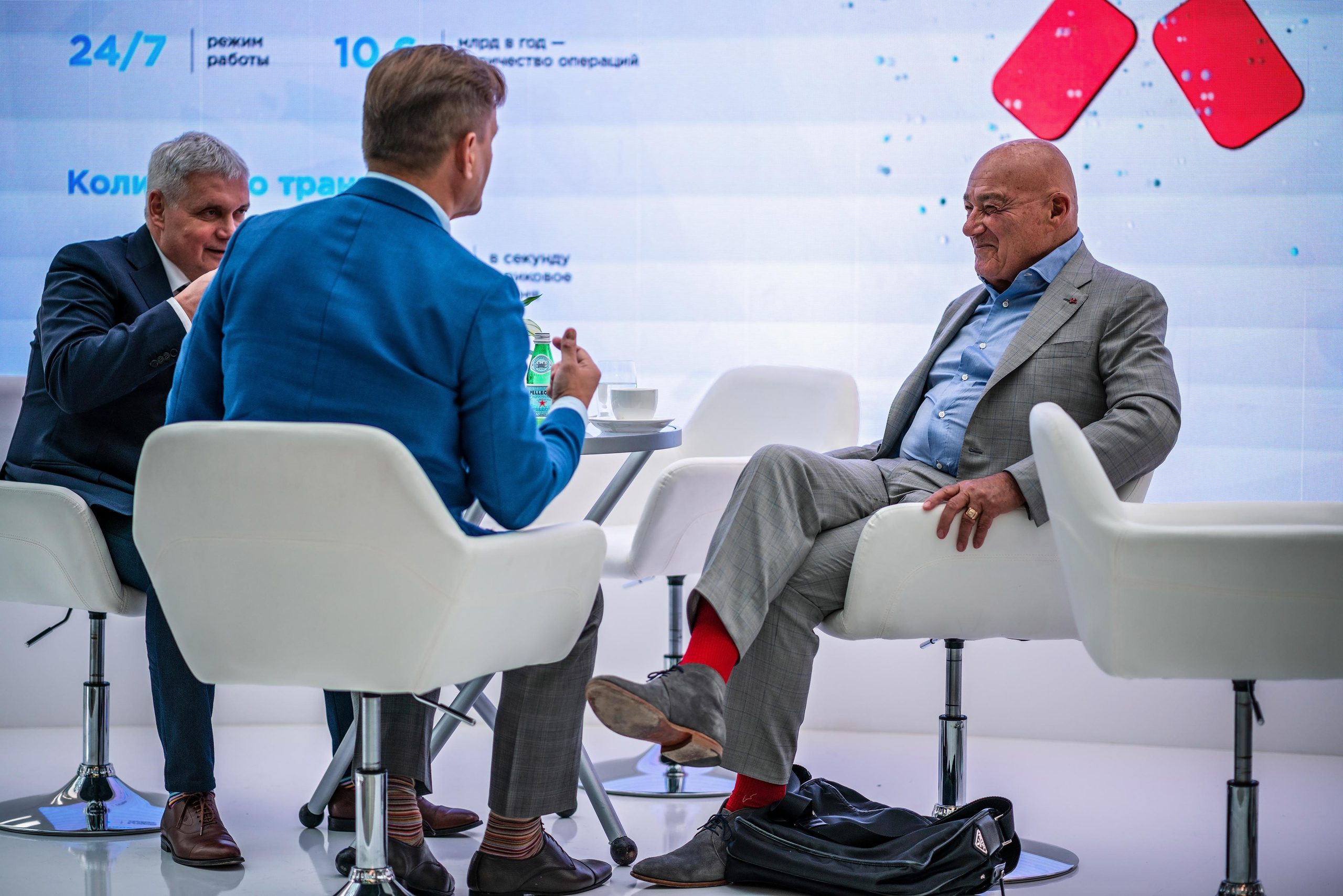 Фотограф Сочи форум финополис. Фотограф Сочи