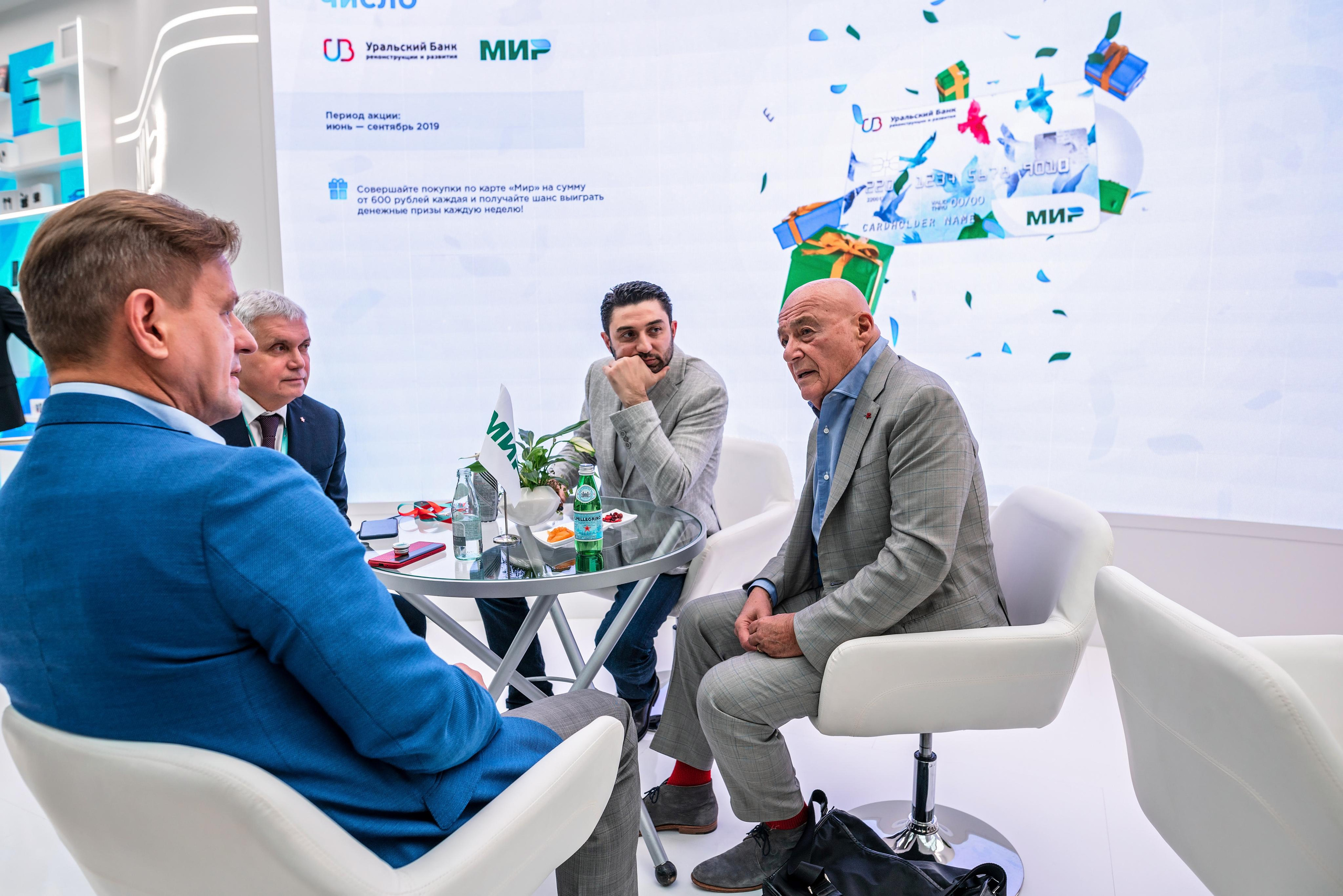 Фотограф Сочи форум финополис. Фотограф Сочи