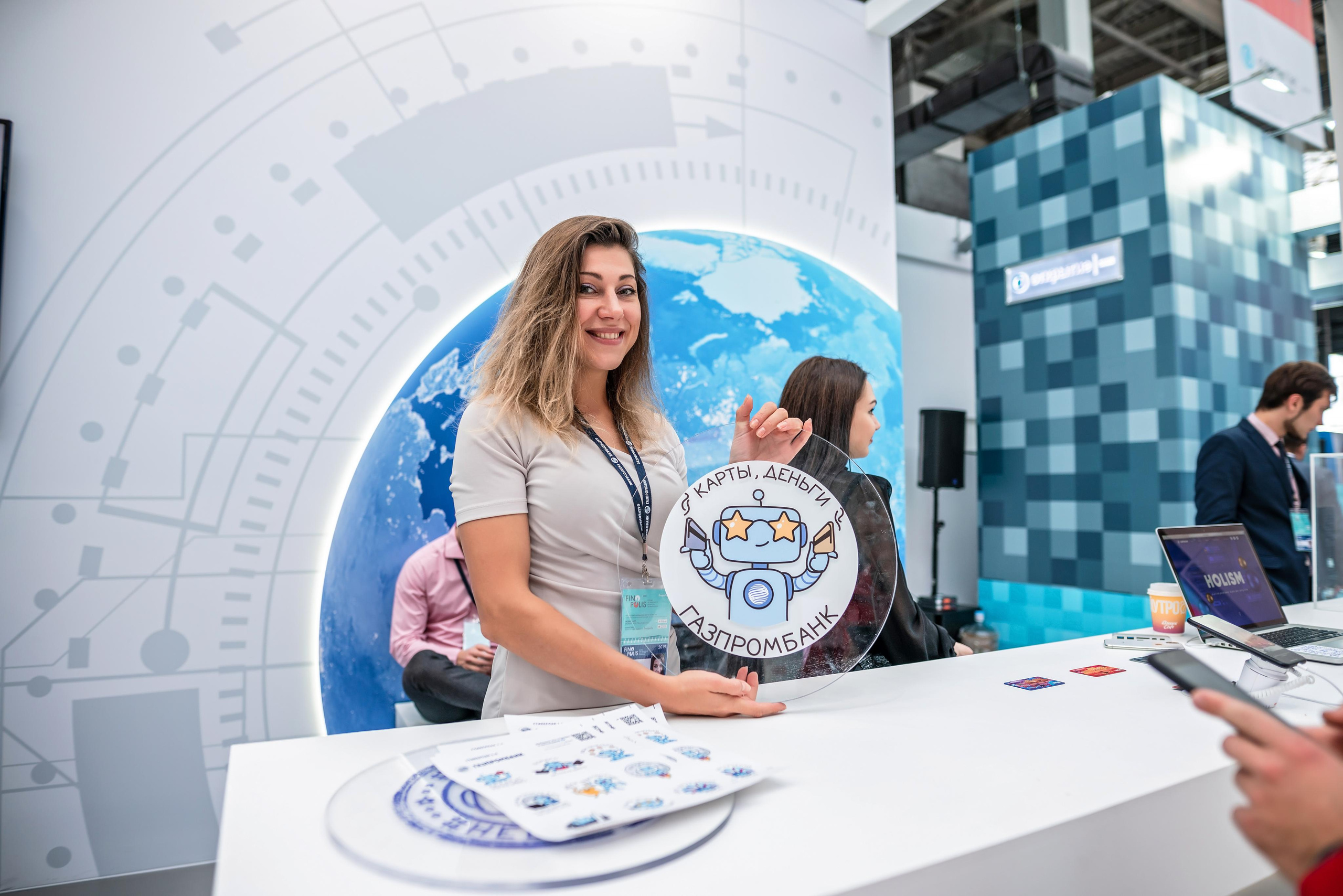 Фотограф Сочи форум финополис. Фотограф Сочи