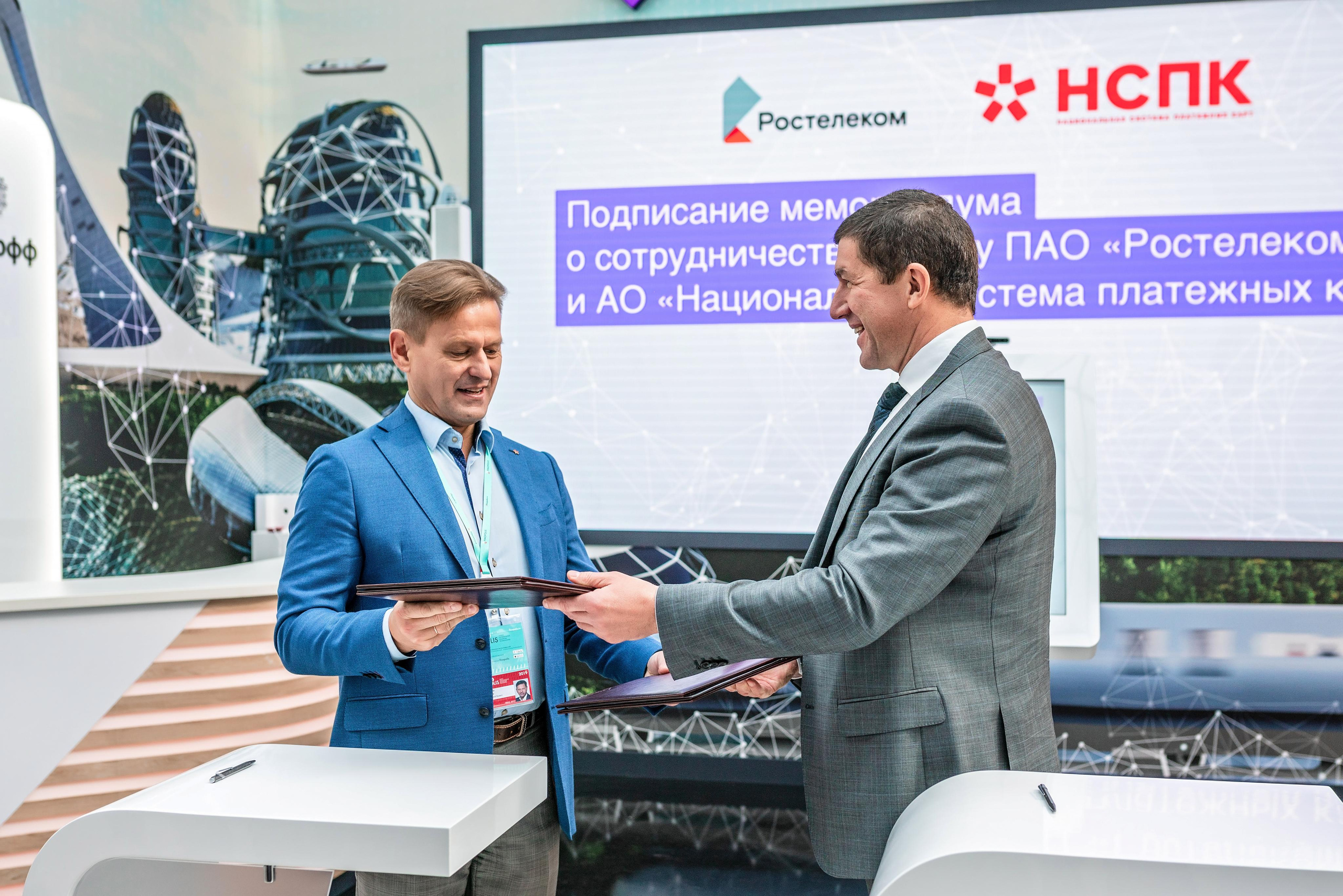 Фотограф Сочи форум финополис. Фотограф Сочи