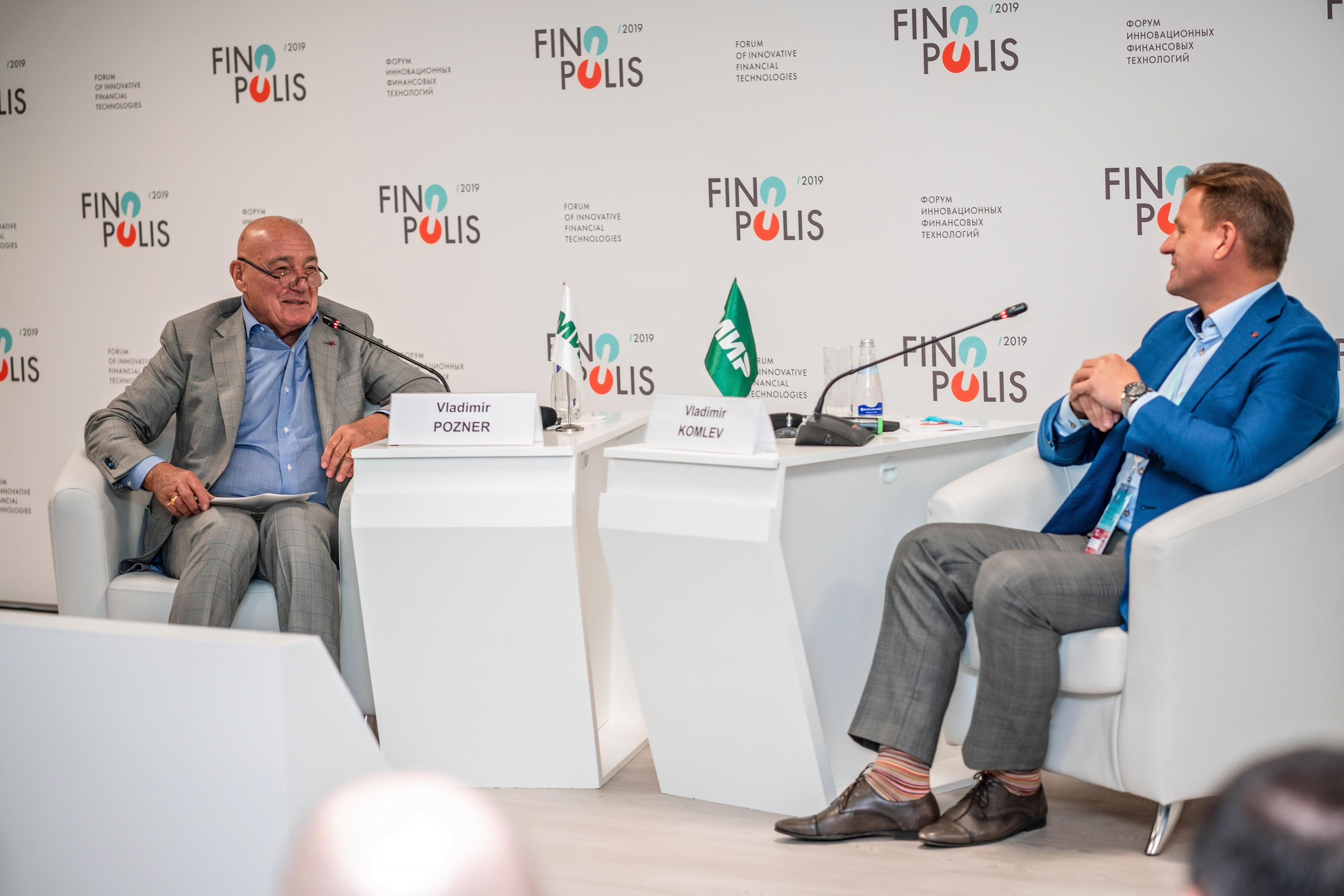 Фотограф Сочи форум финополис. Фотограф Сочи