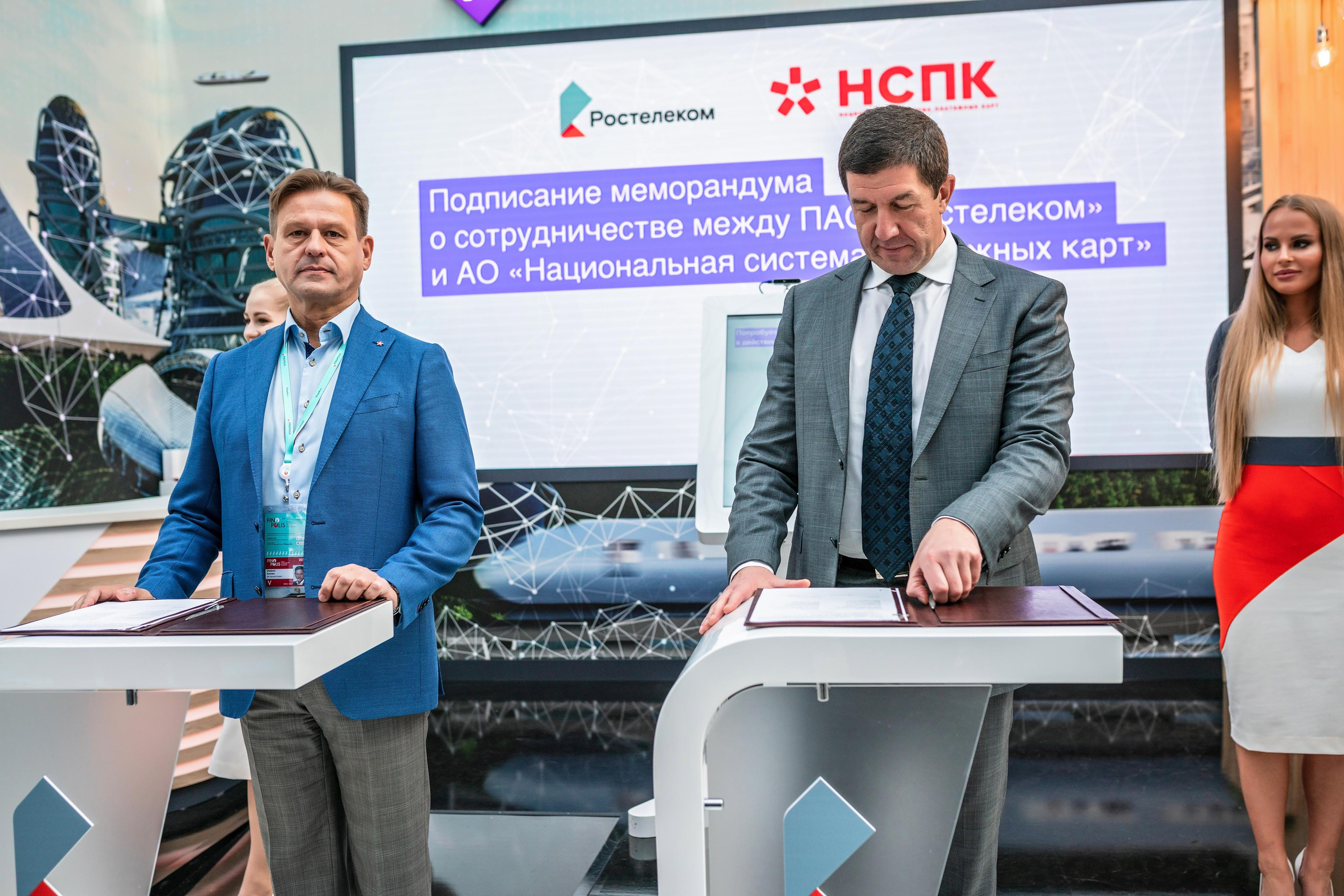 Фотограф Сочи форум финополис. Фотограф Сочи